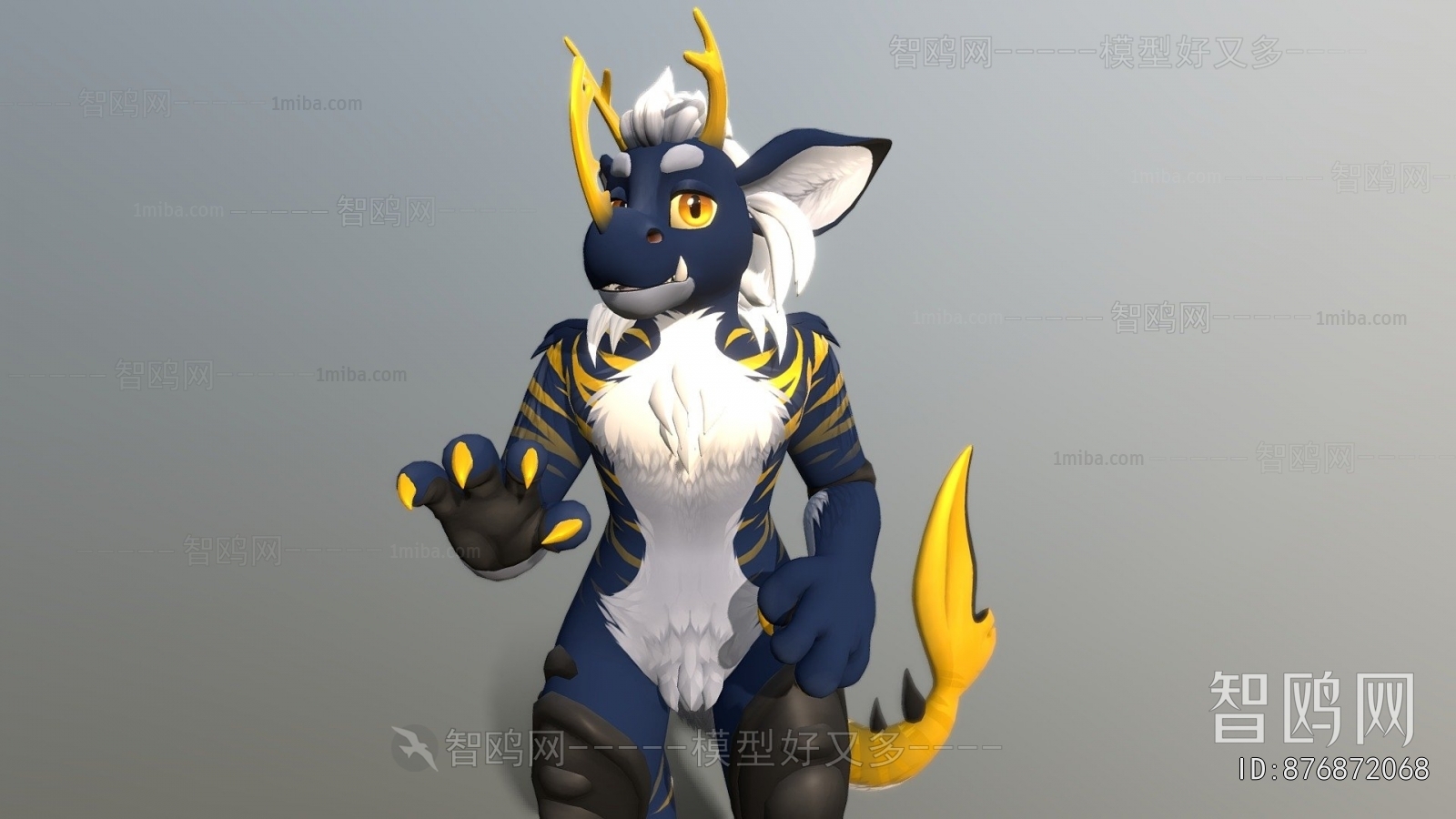 Modern Animal