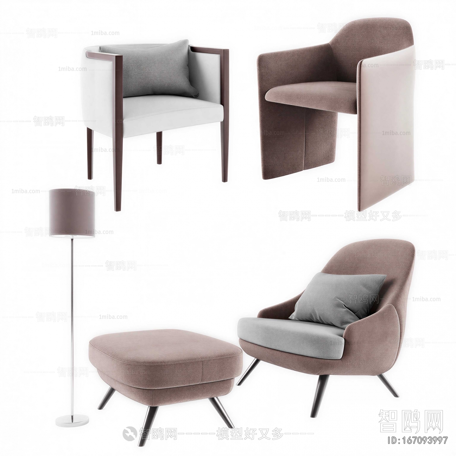 Modern Lounge Chair