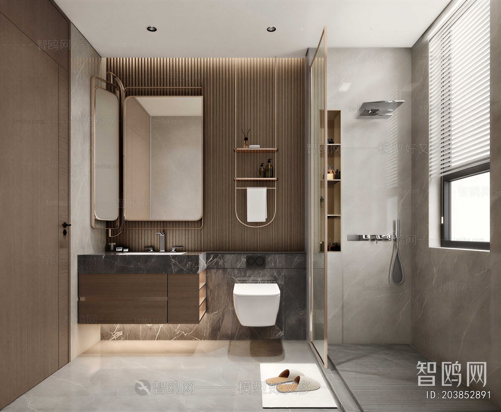 Modern TOILET