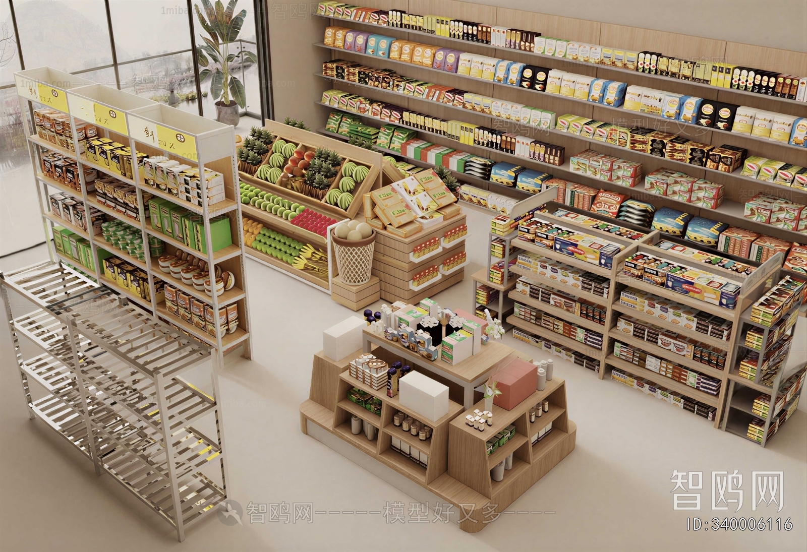 Modern Supermarket