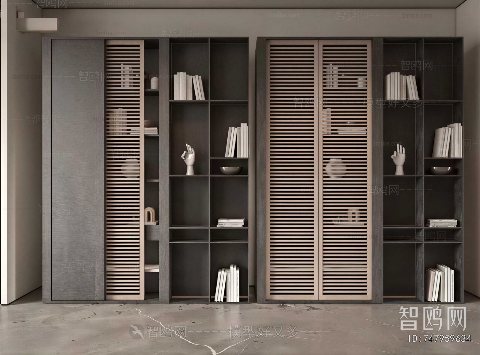 Modern Bookcase