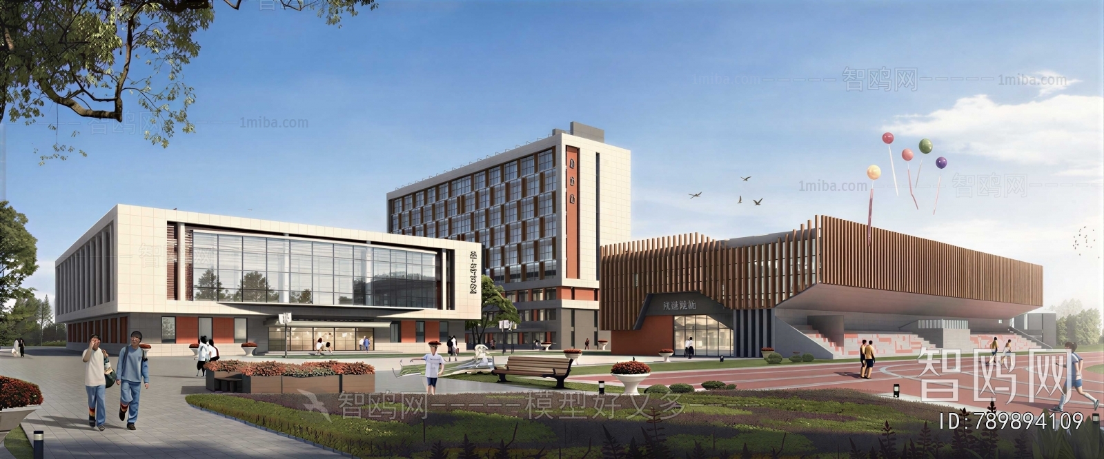 Modern Appearance Of Commercial Building