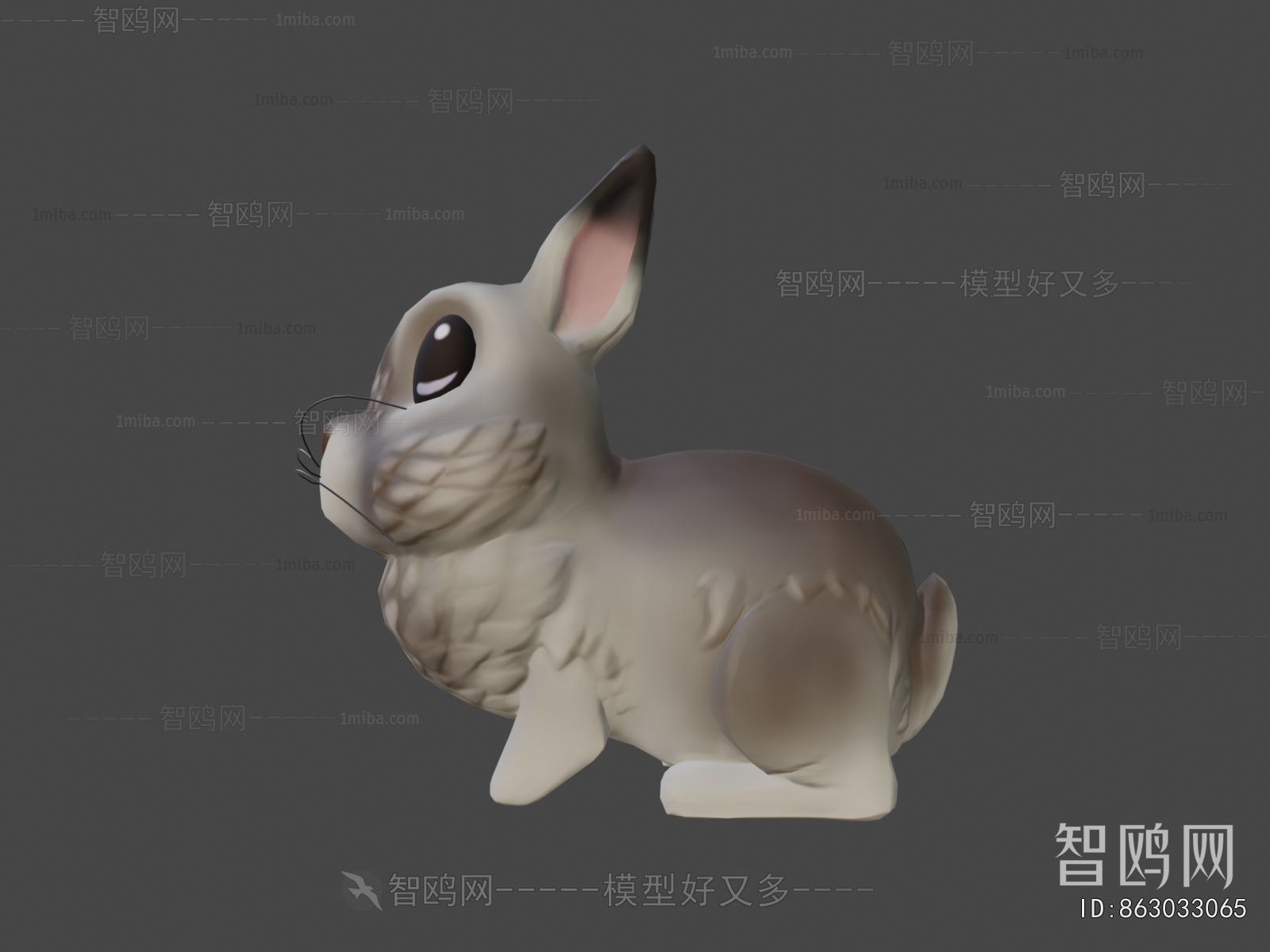 Modern Animal