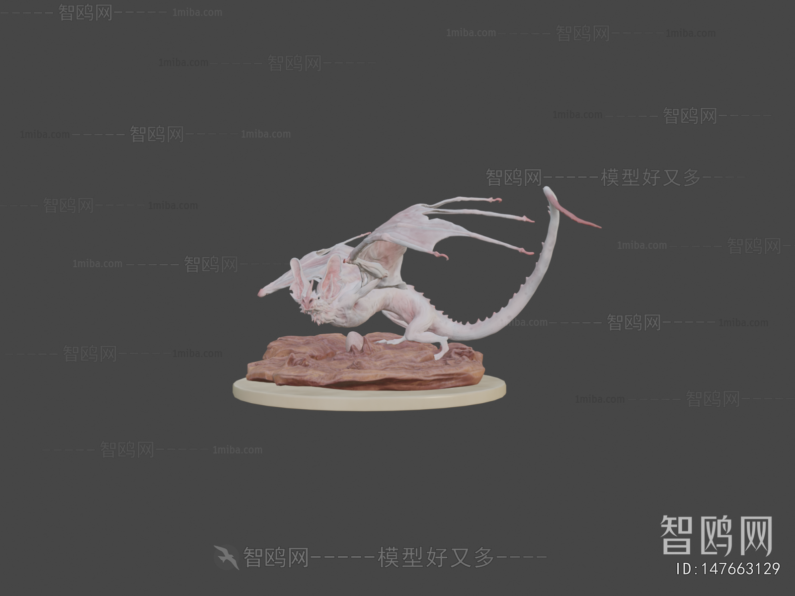 Modern Animal