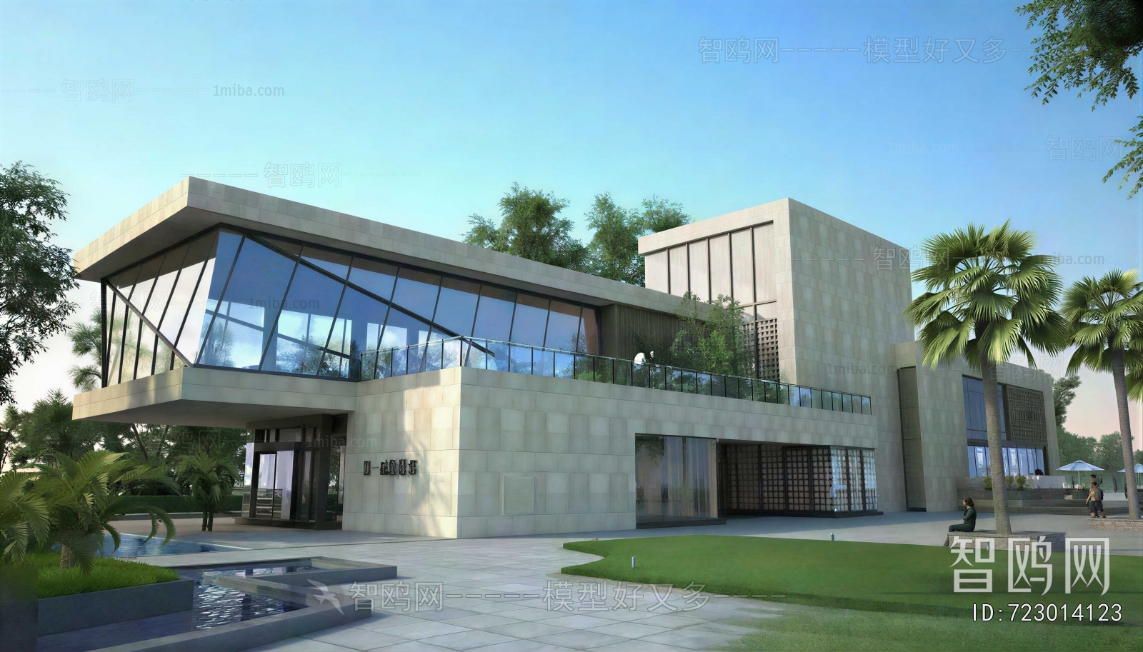 Modern Building Appearance