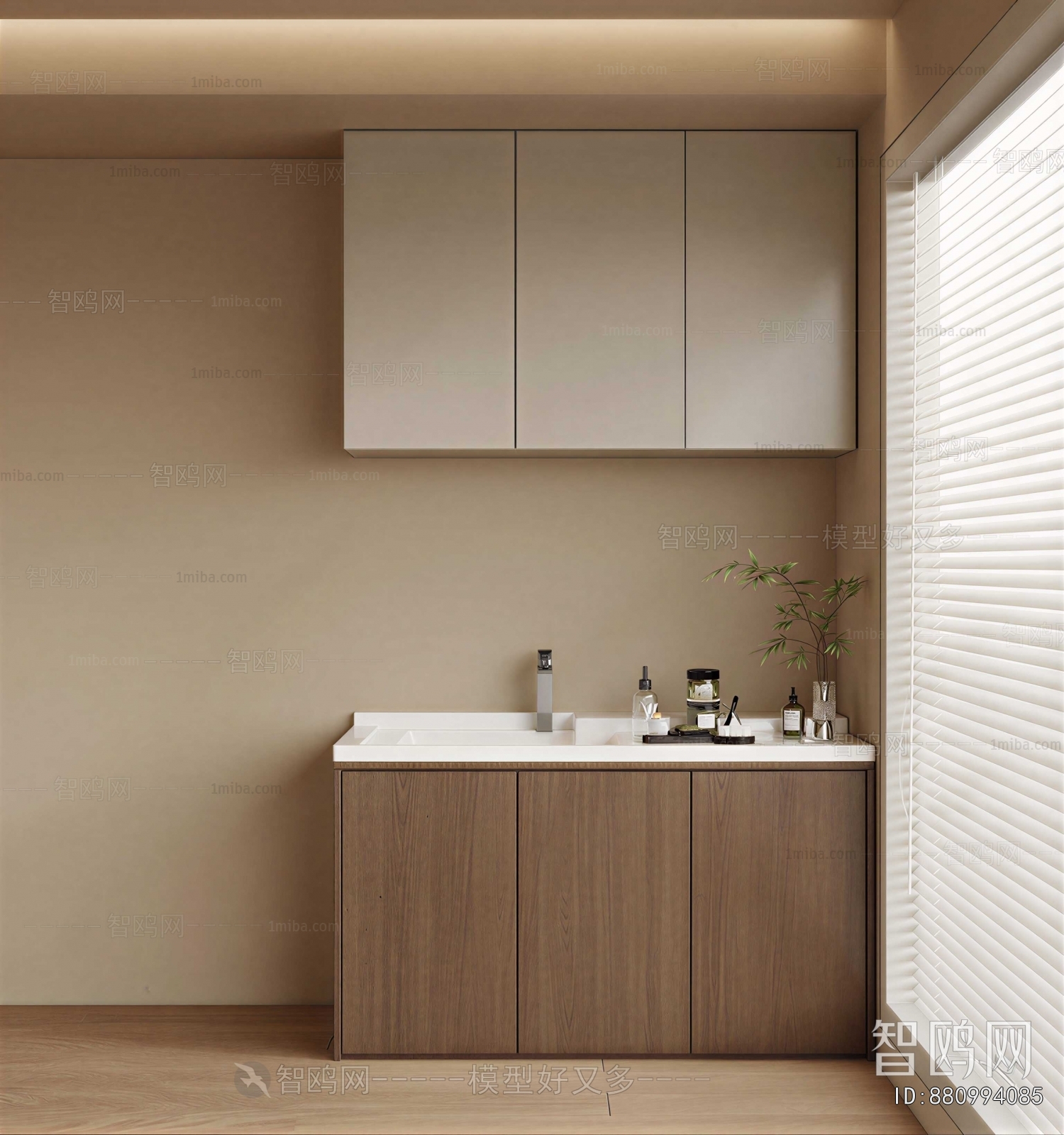 Modern Bathroom Cabinet