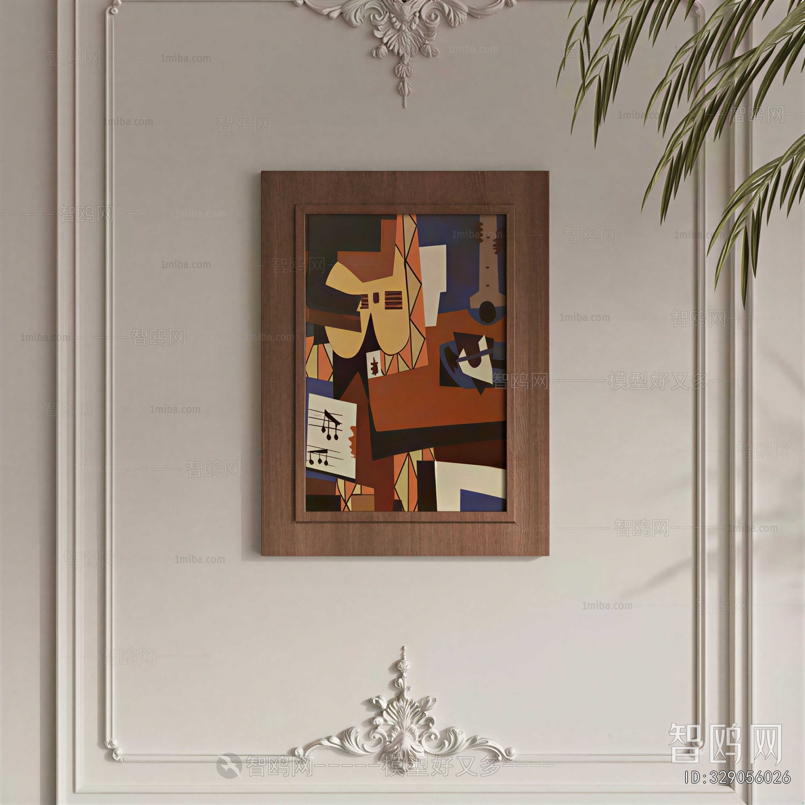 French Style Painting