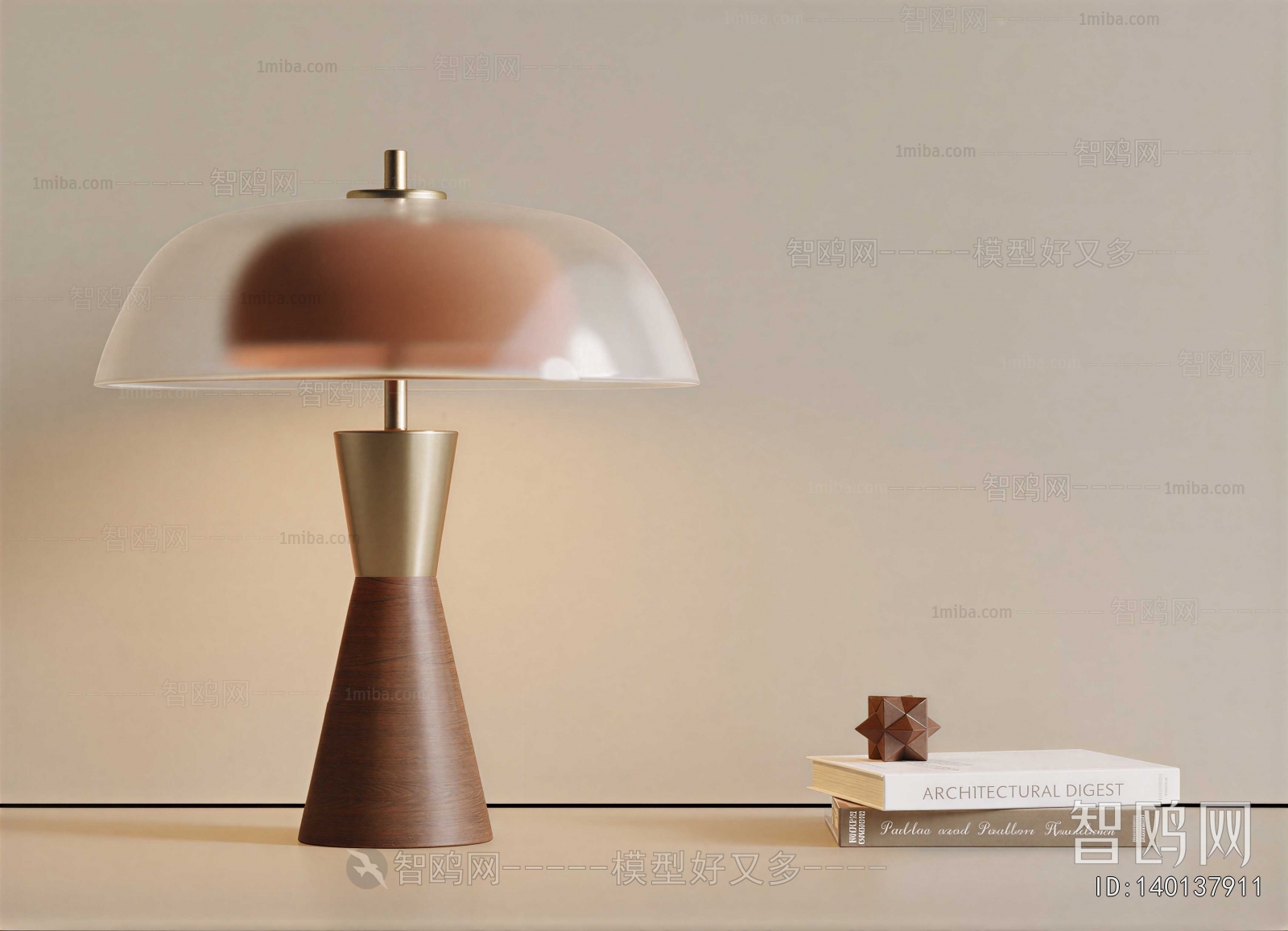 Modern Table Lamp