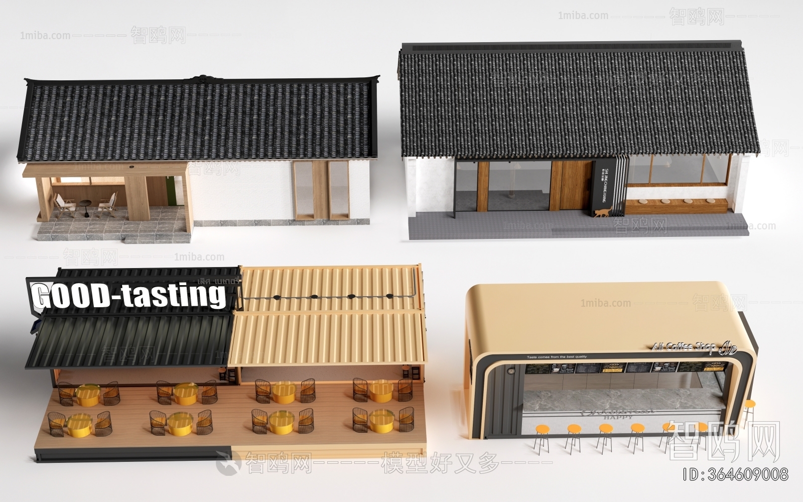 Modern Building Appearance