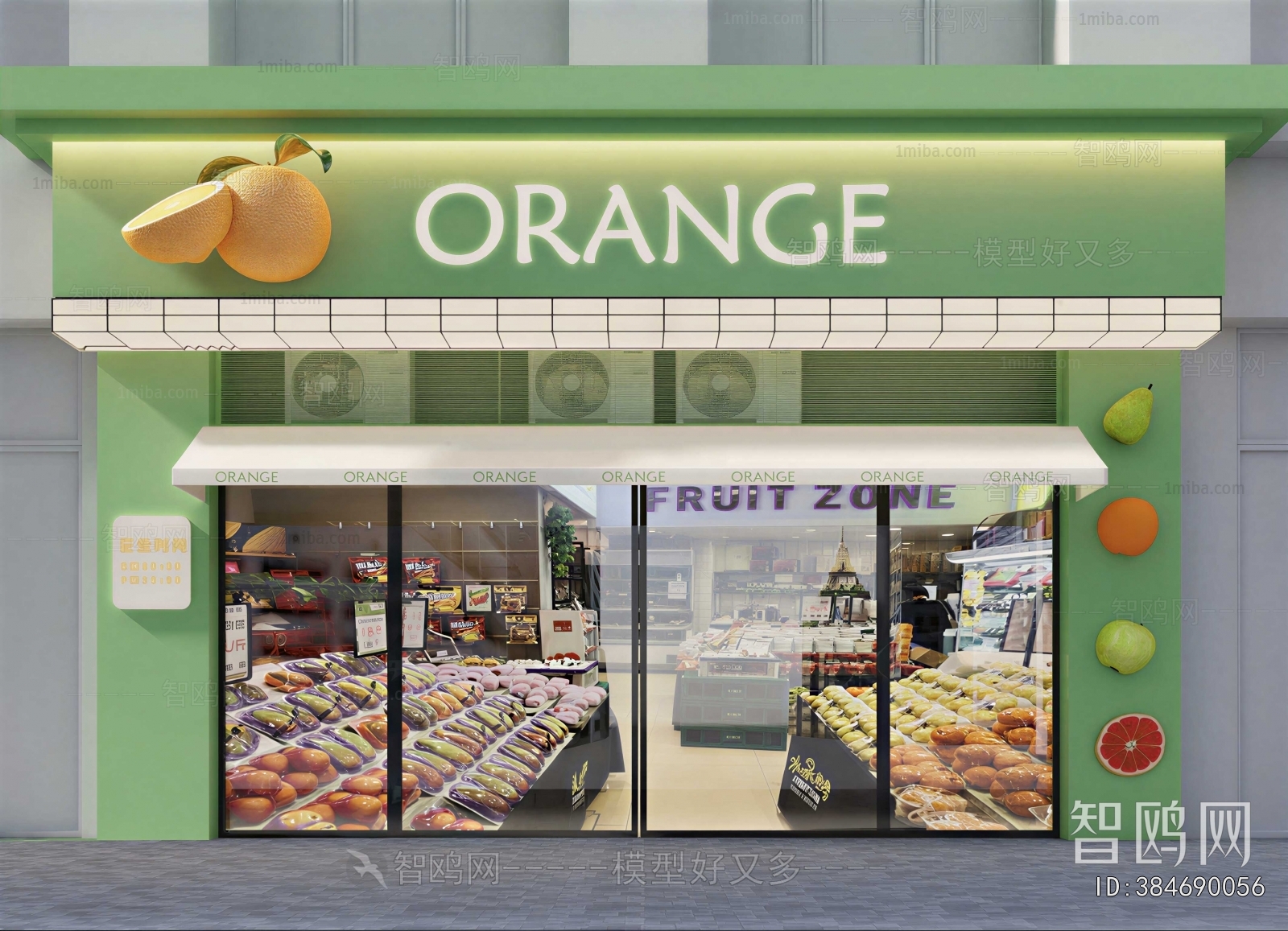 Modern Facade Element