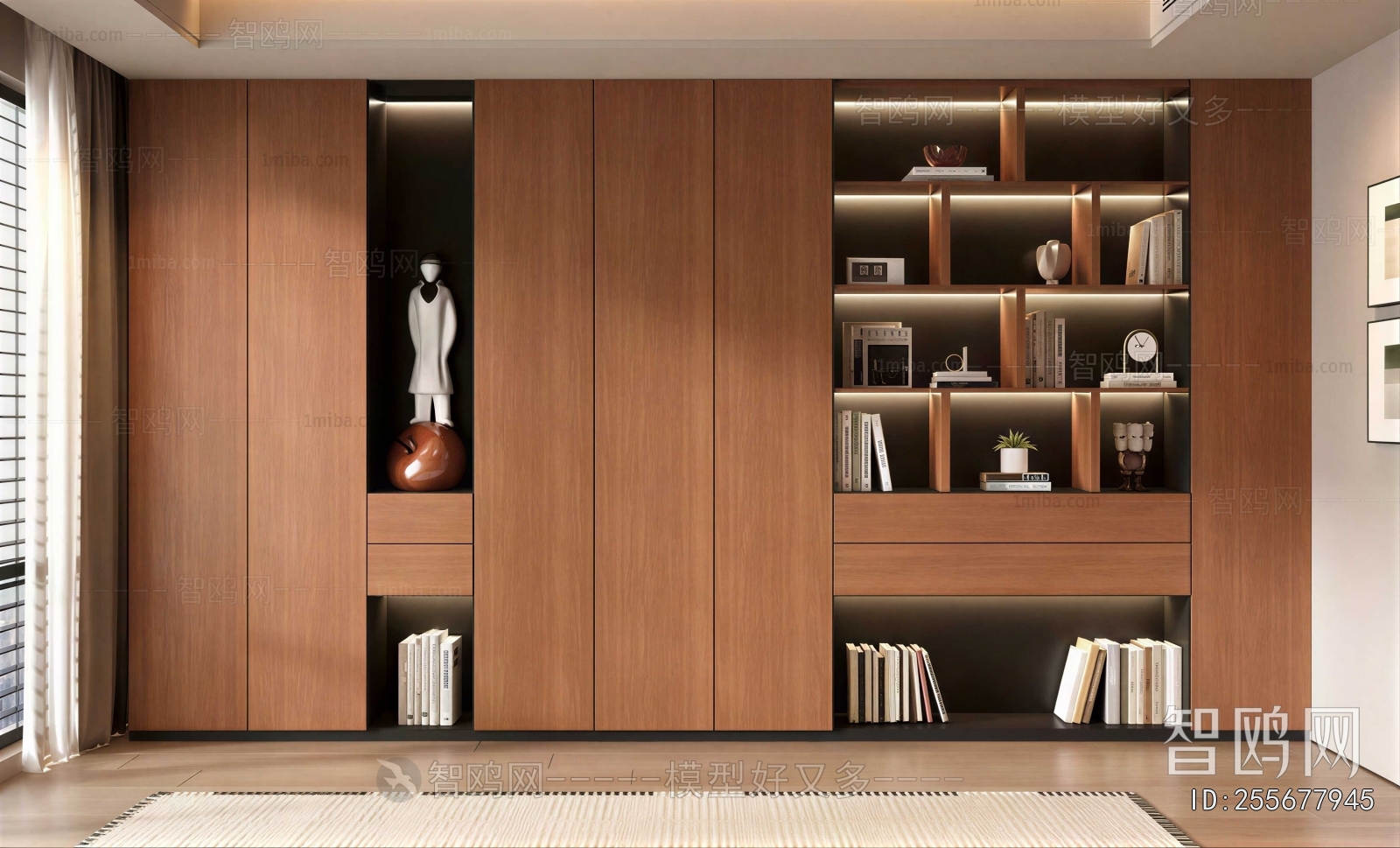 Modern Bookcase