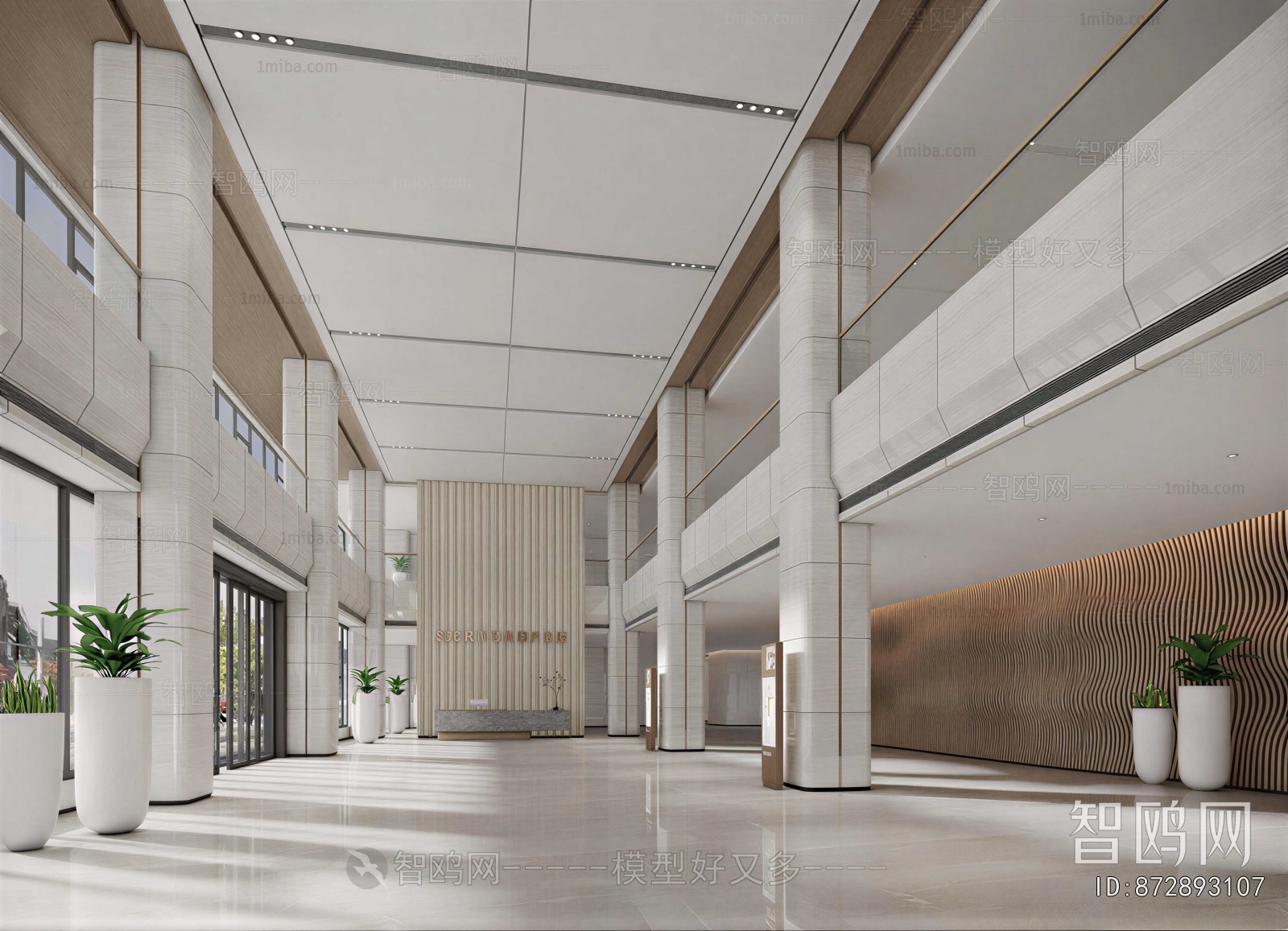Modern Office Reception Desk