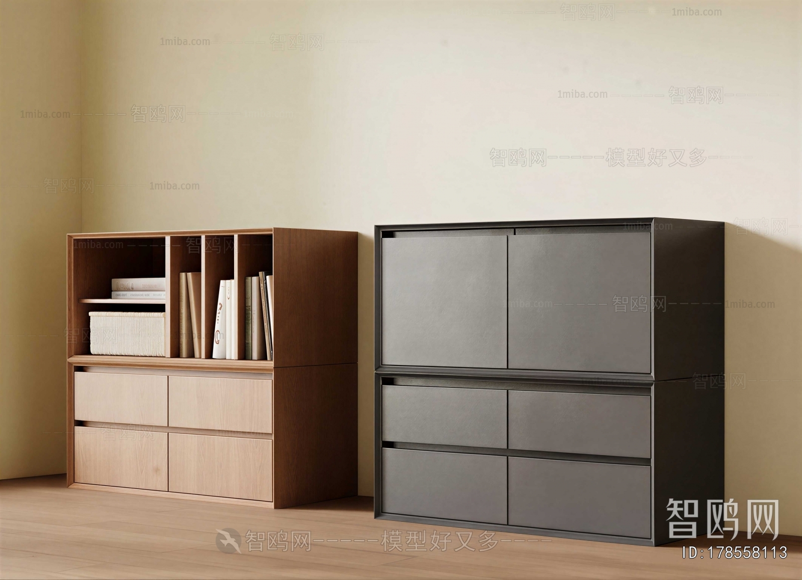 Modern Bookcase