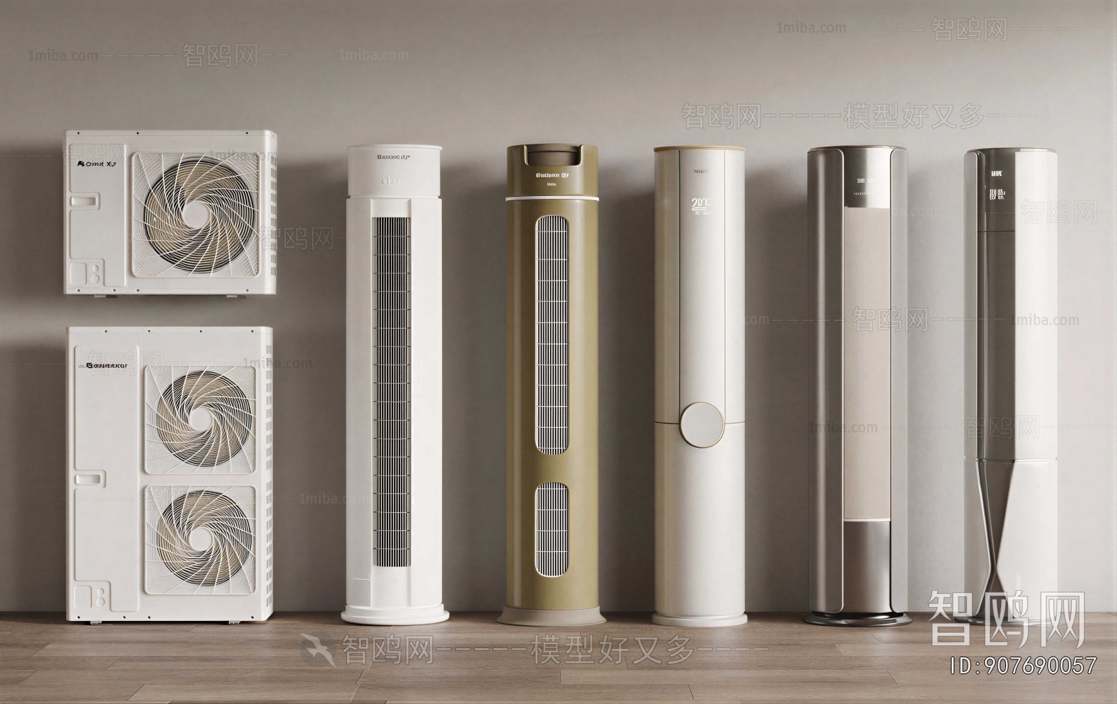 Modern Air Conditioner