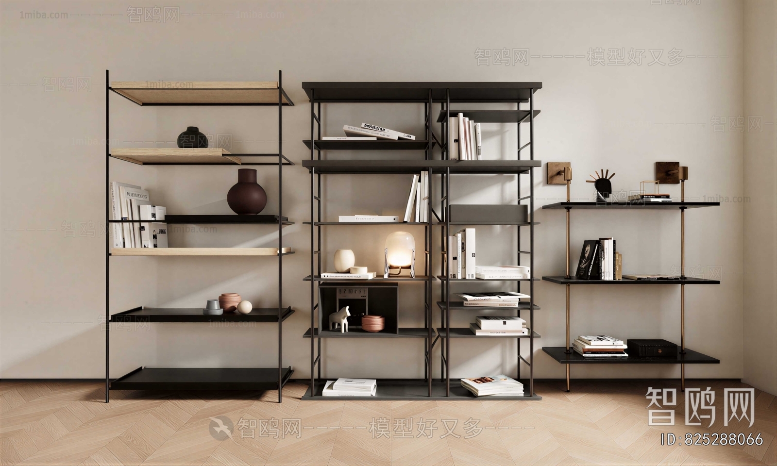 Modern Shelving