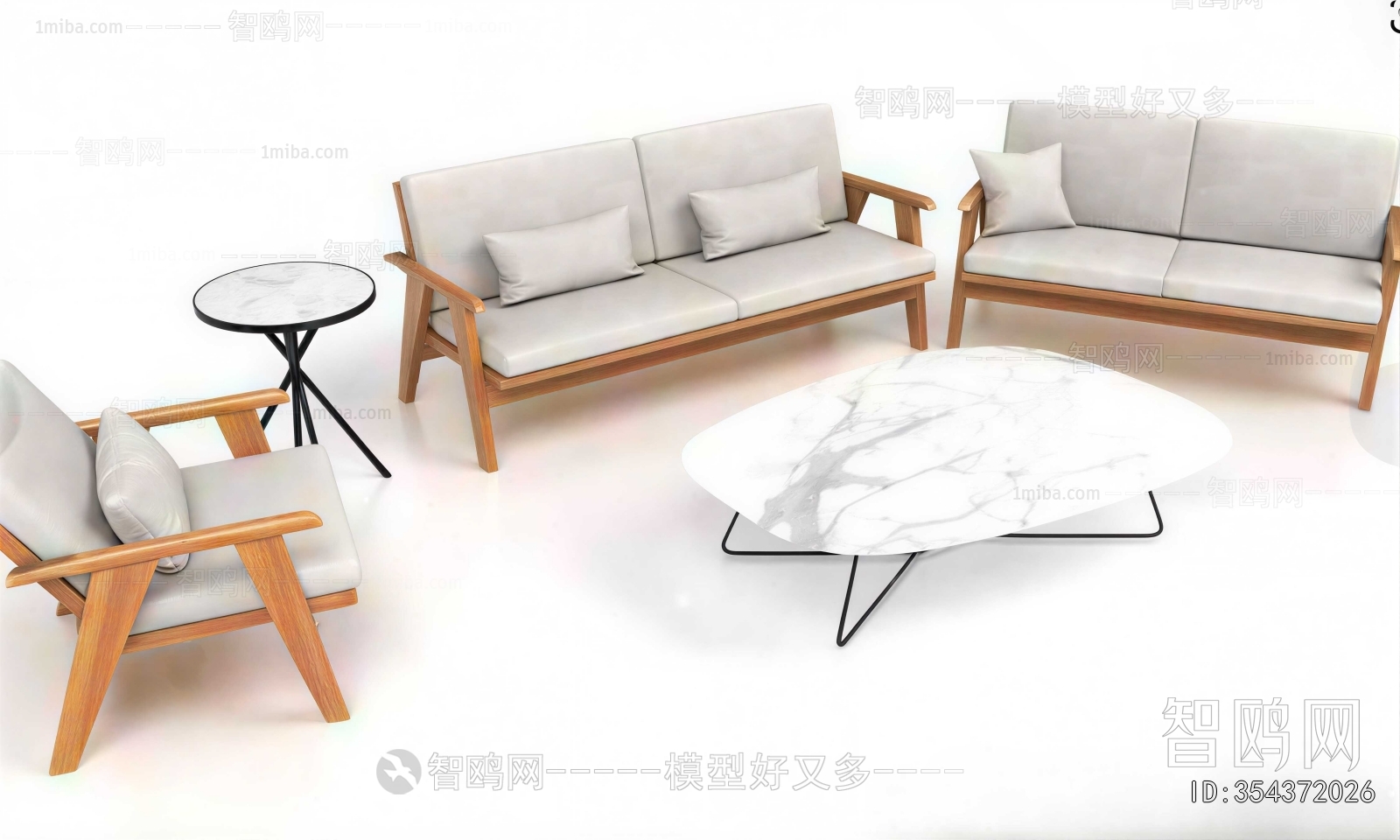 Modern Sofa Combination