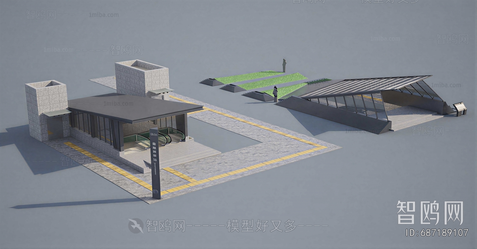 Modern Building Appearance