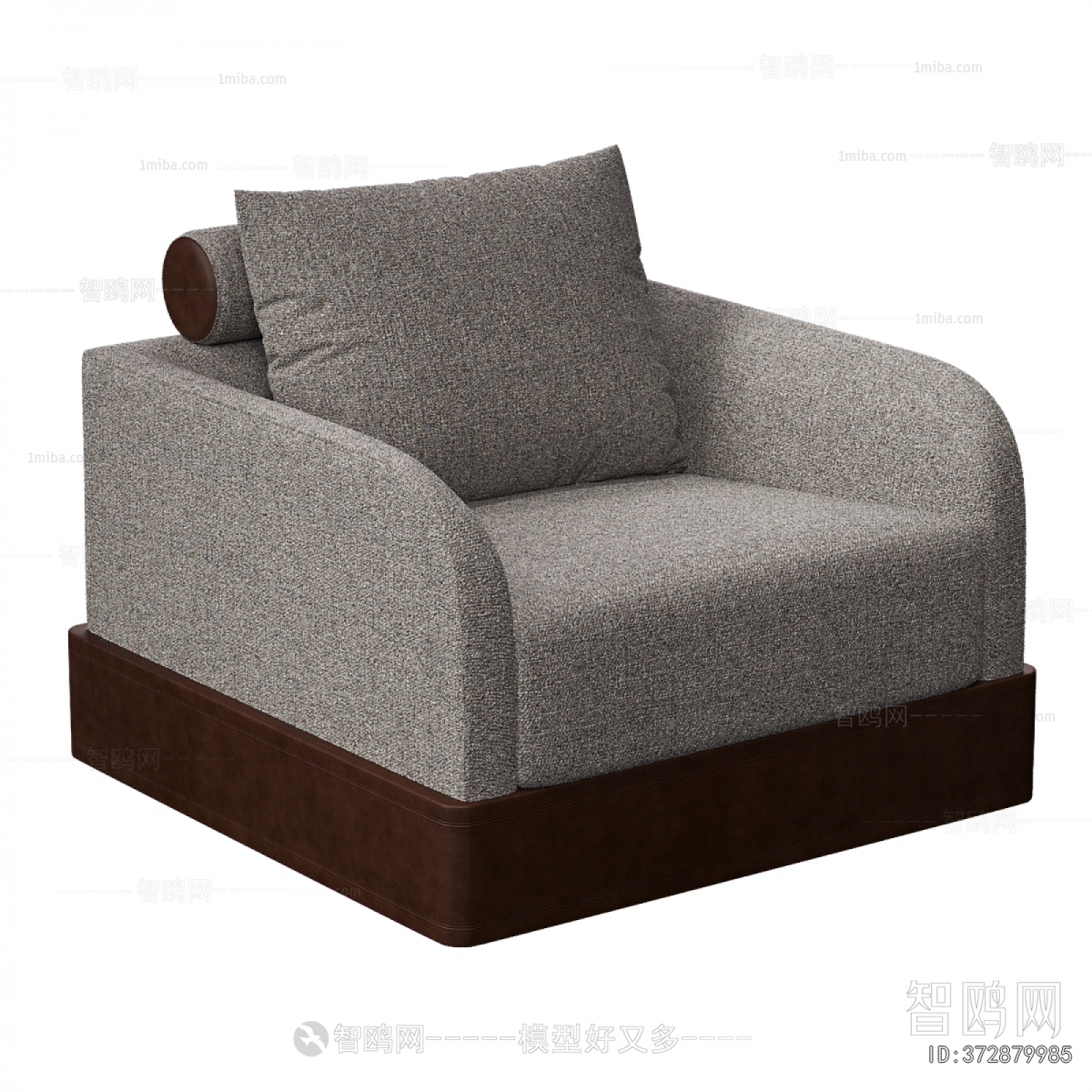 Modern Single Sofa