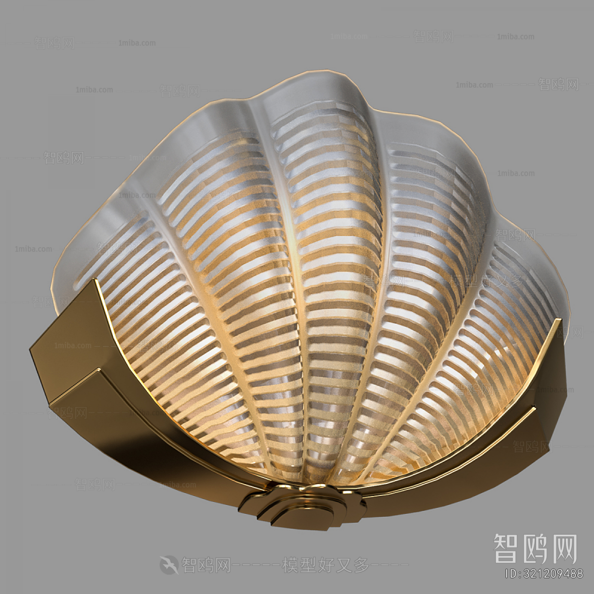Modern Wall Lamp