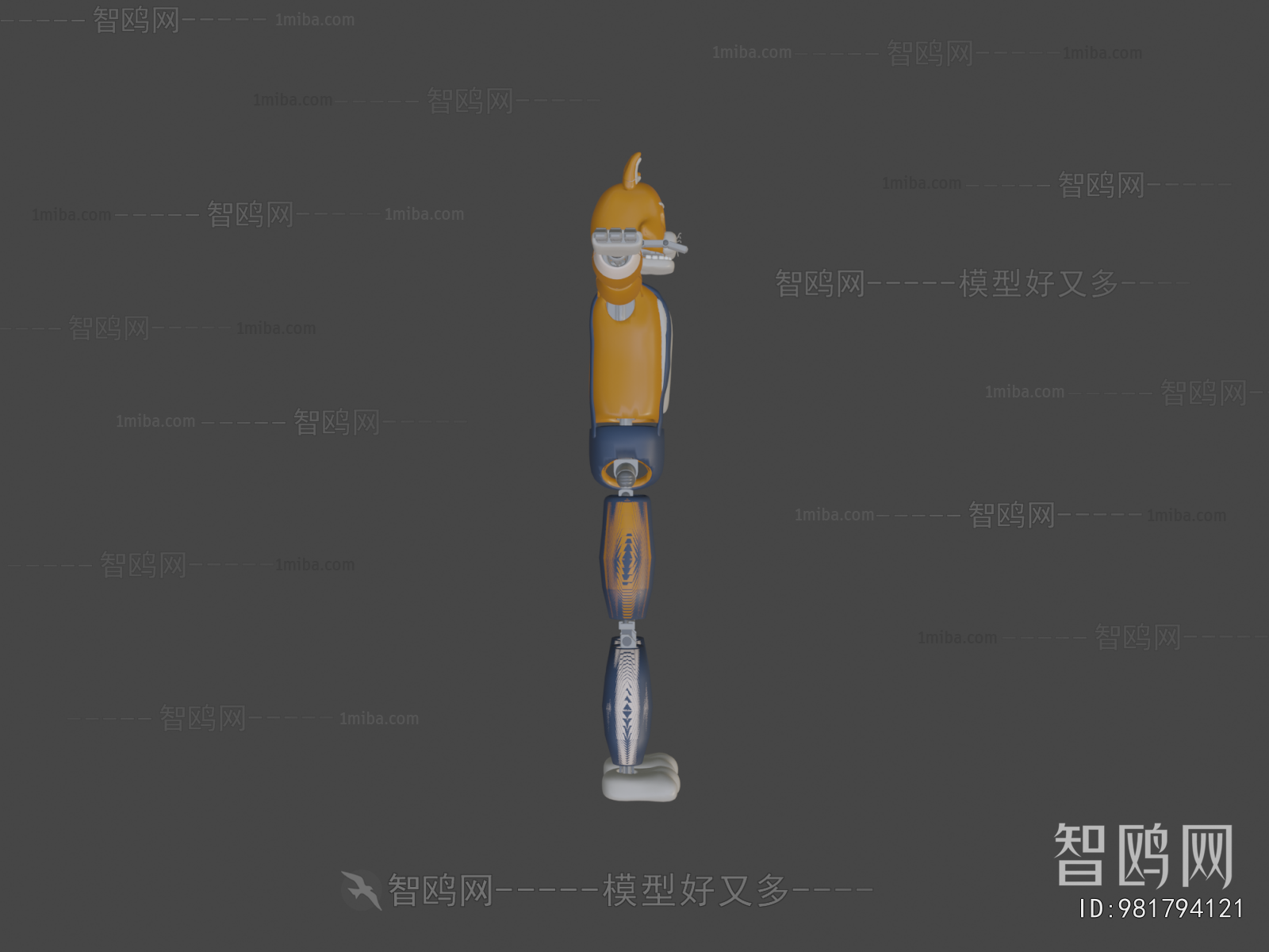 Modern Toys