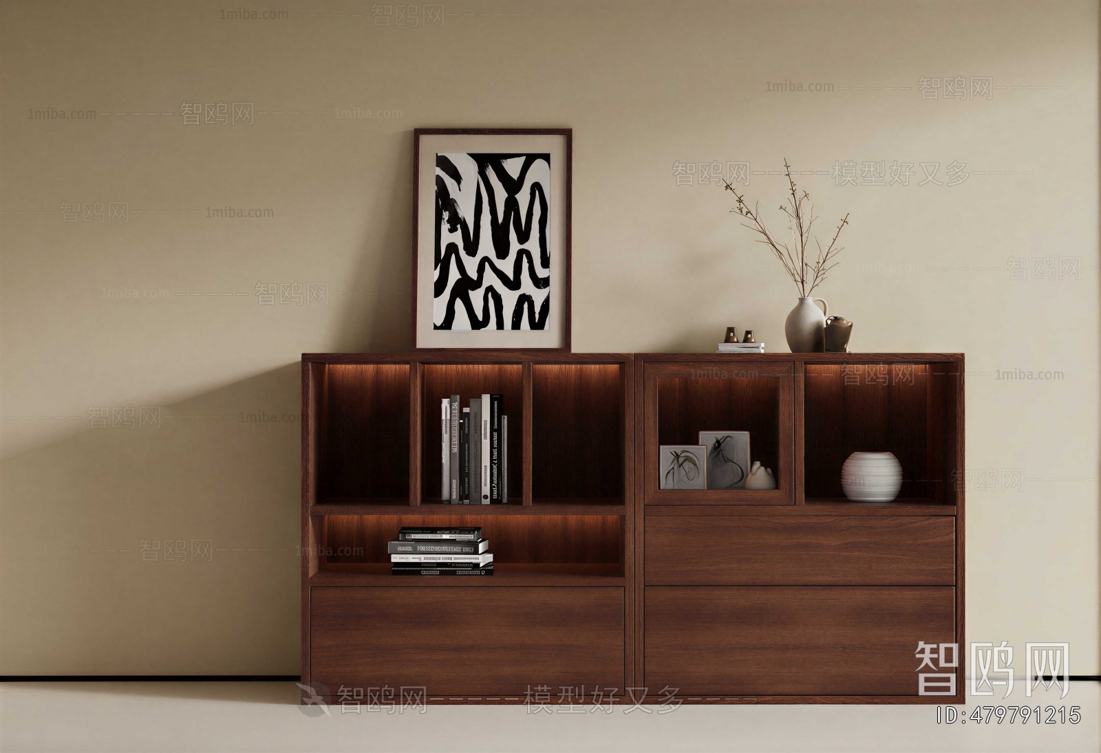 Modern Side Cabinet