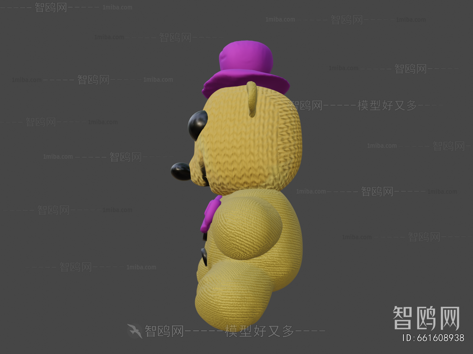 Modern Stuffed Toy