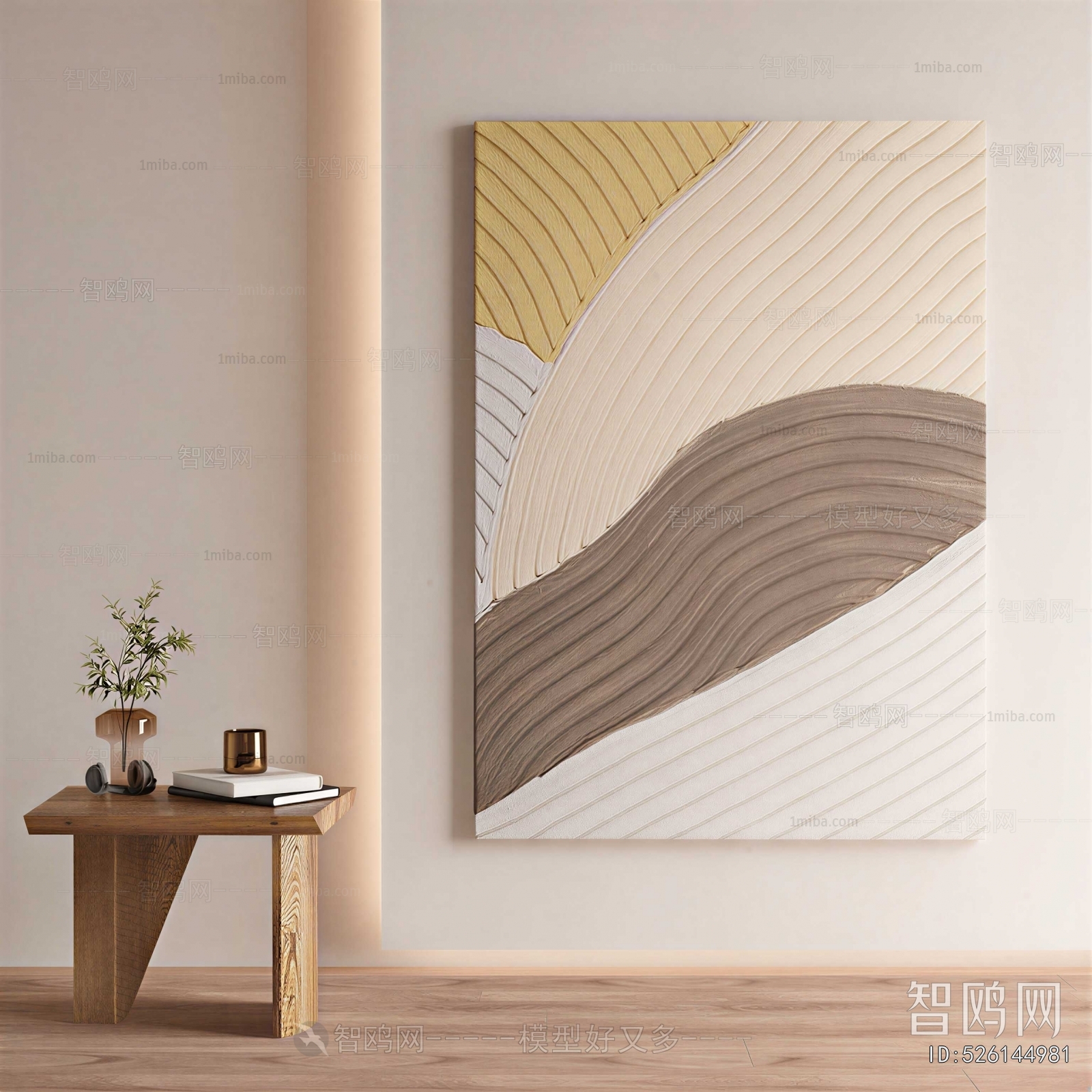 Modern Painting