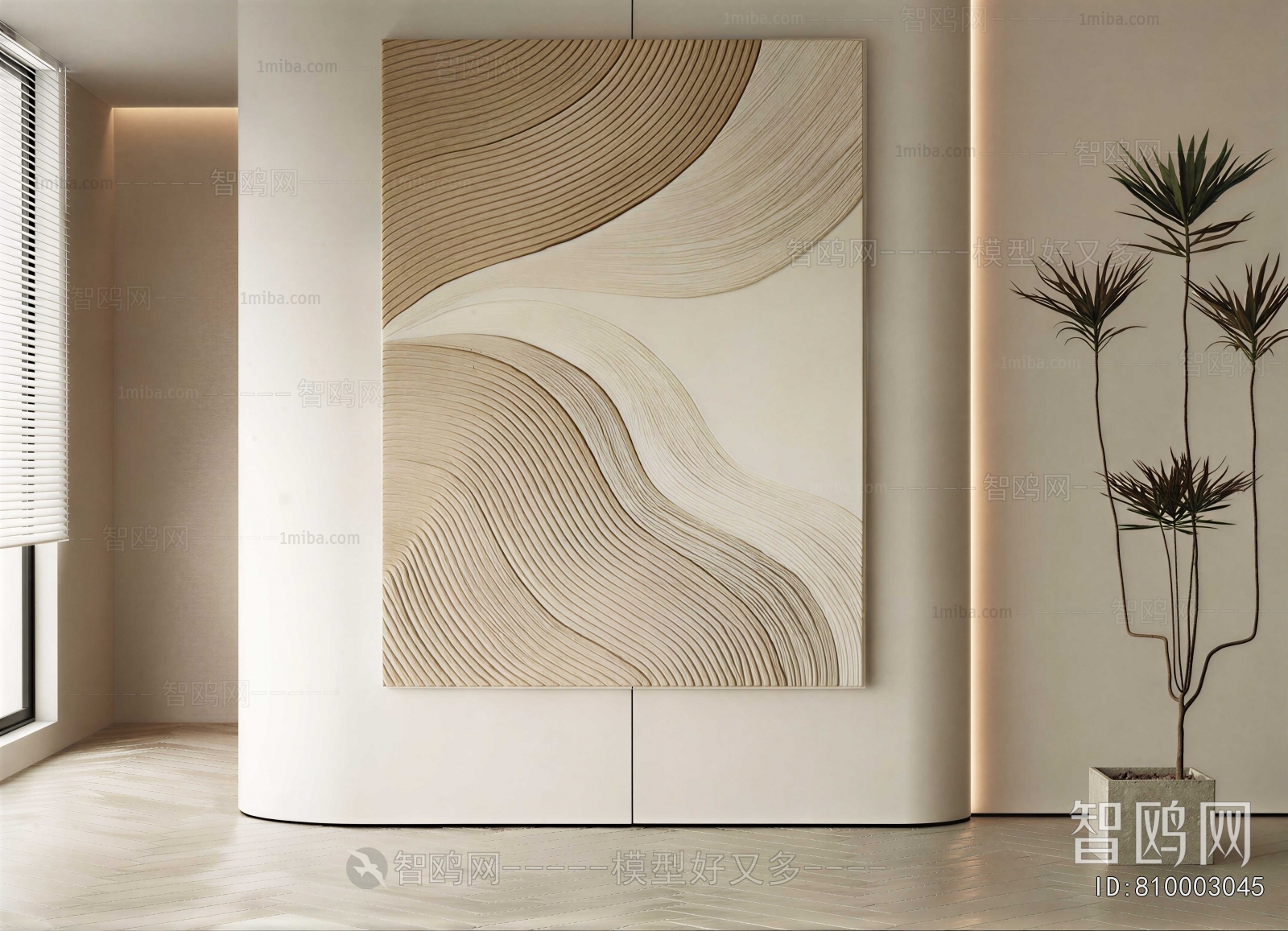 Modern Painting