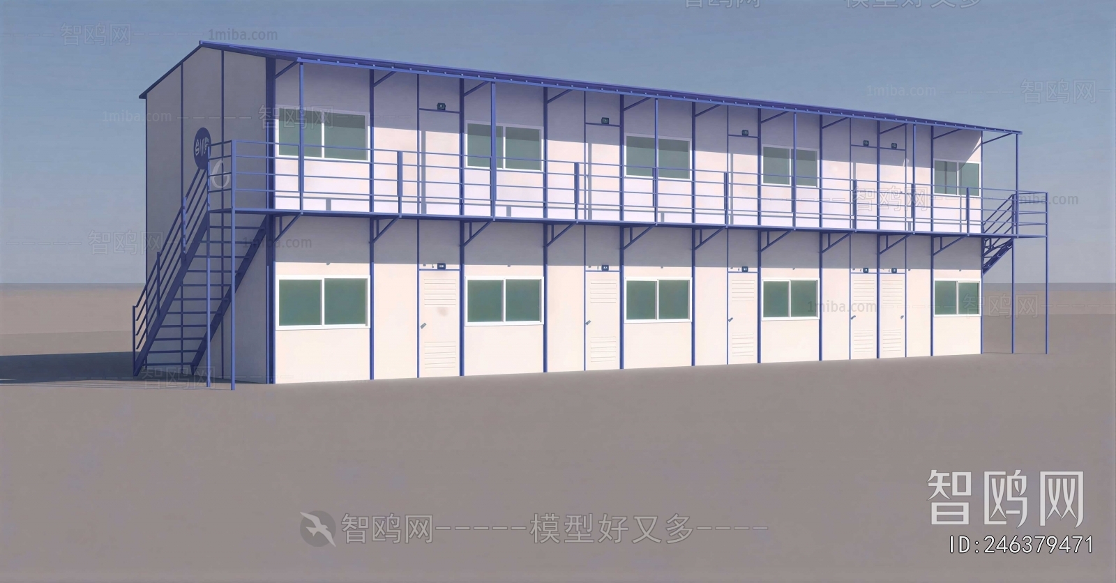 Modern Industrial Building