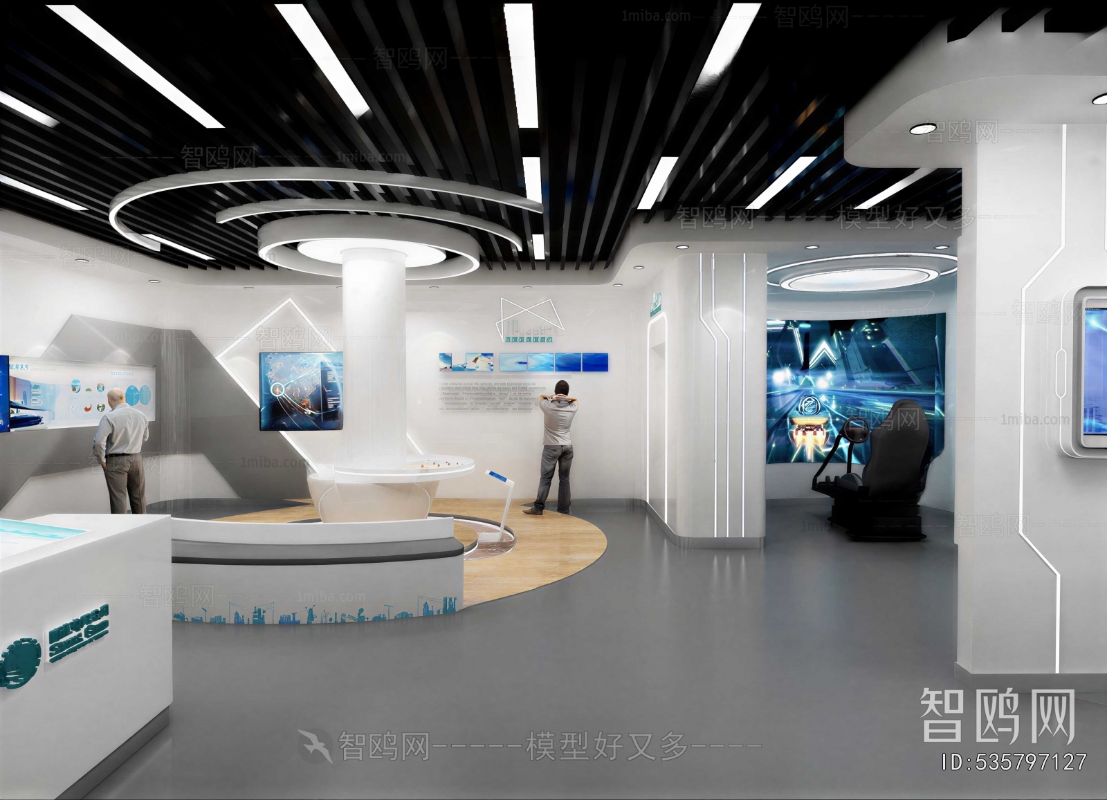 Modern Exhibition Hall