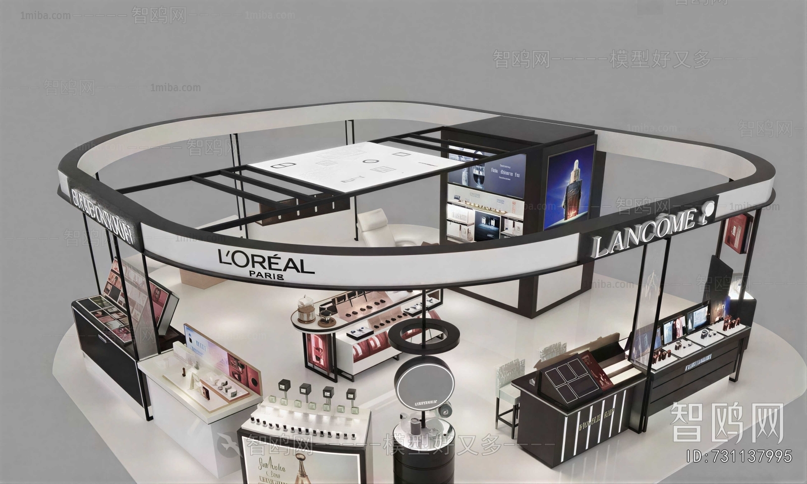 Modern Cosmetic Shop