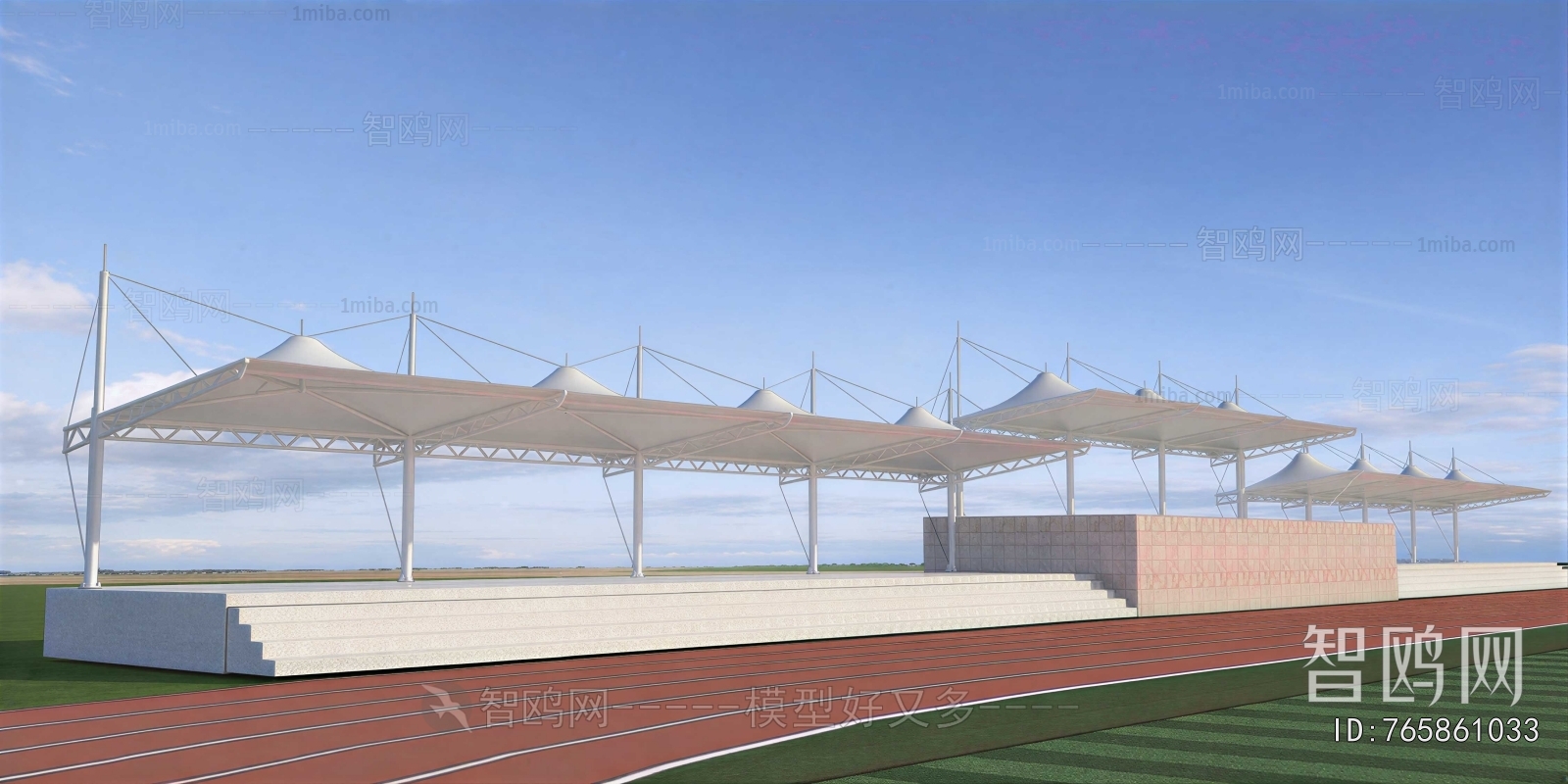 Modern Outdoor Sports Stadium