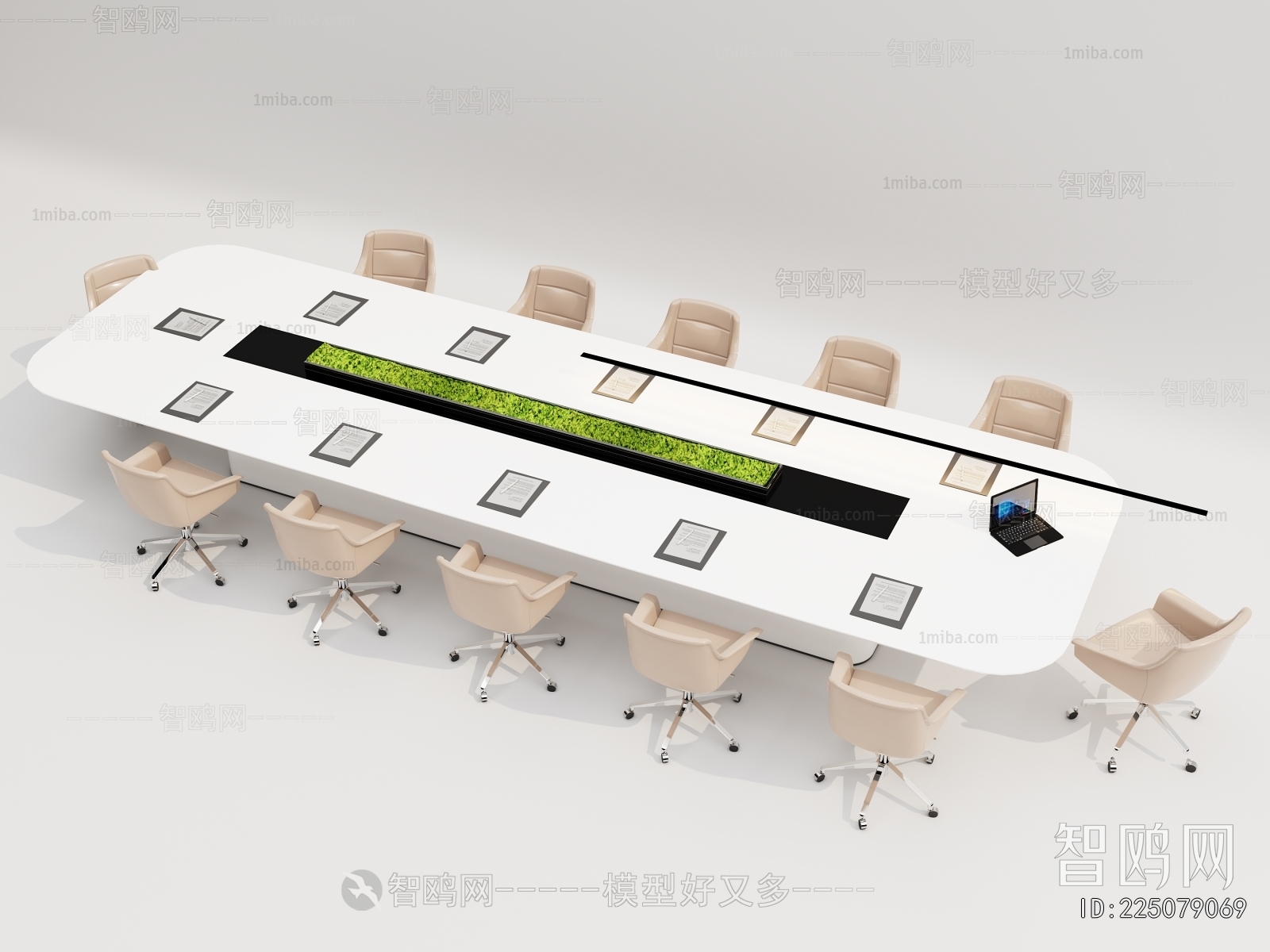 Modern Conference Table