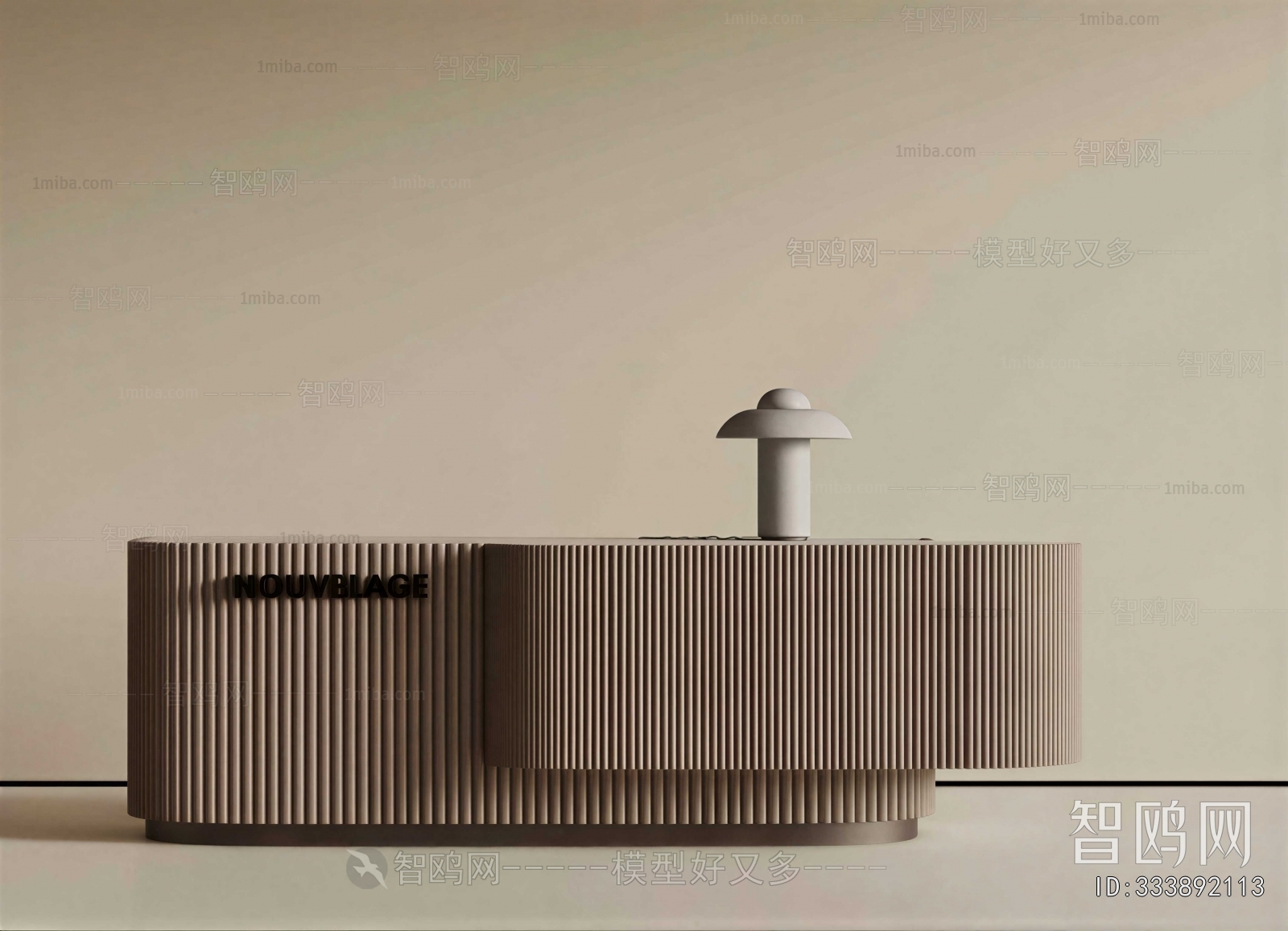 Modern Reception Desk