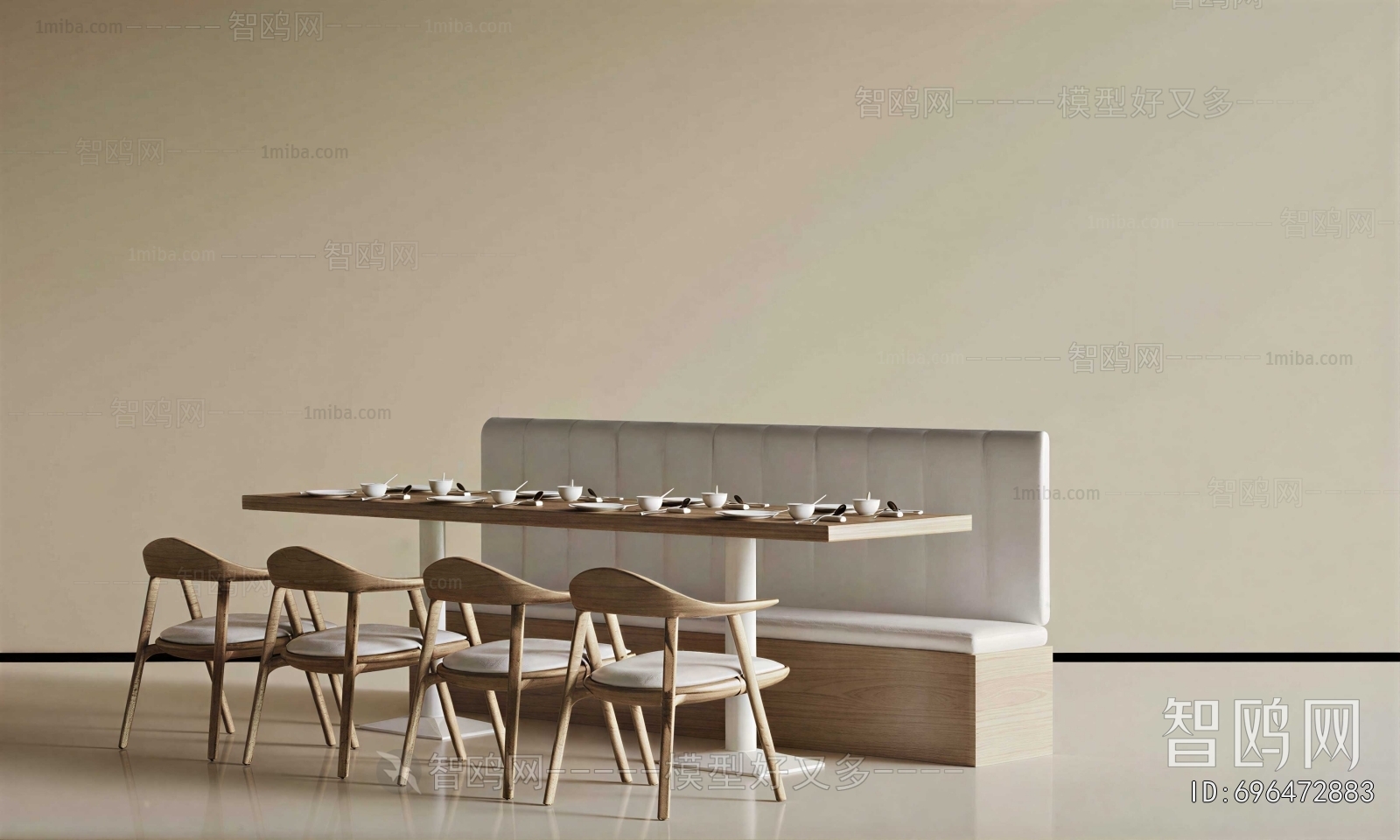 Modern Card Seat Sofa