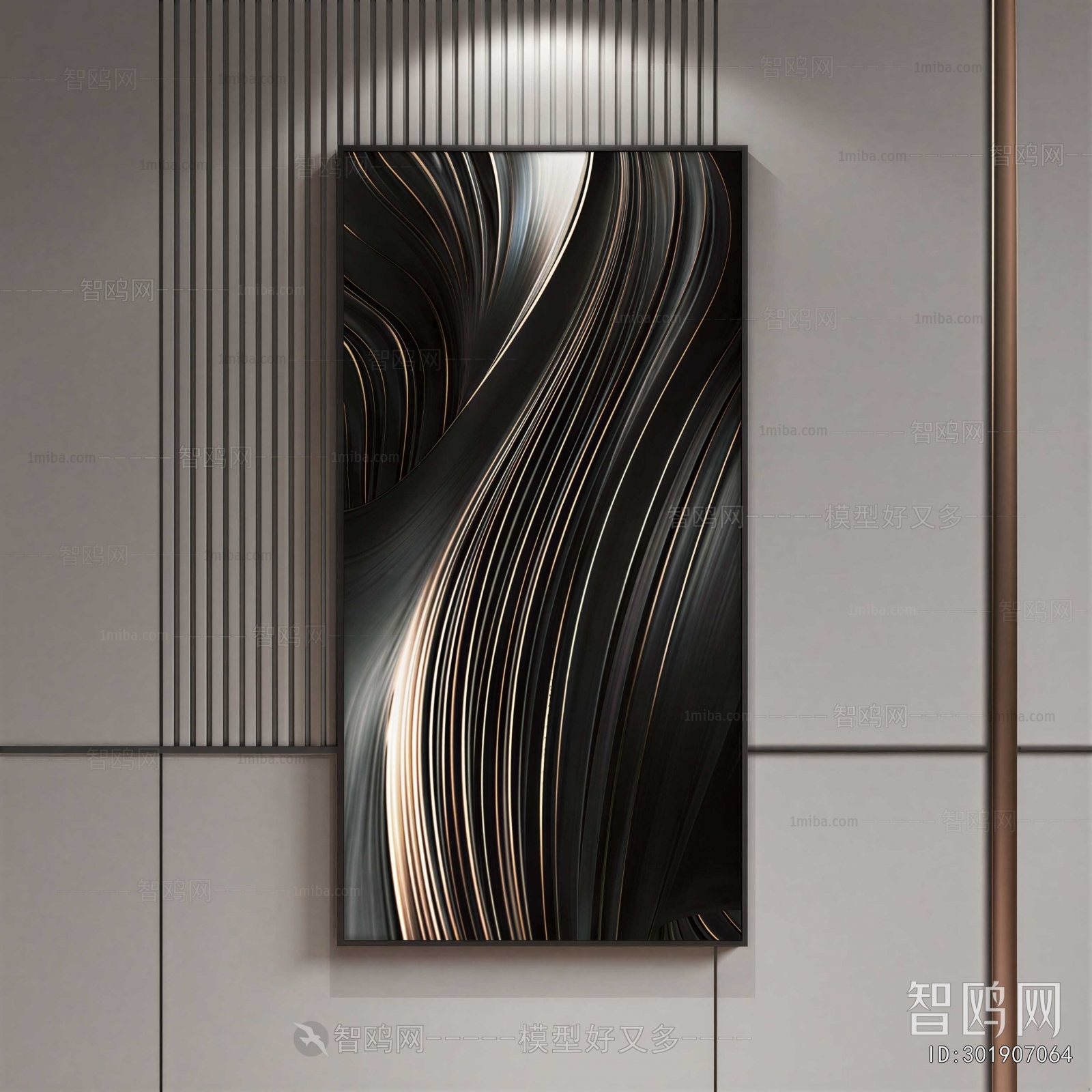 Modern Painting