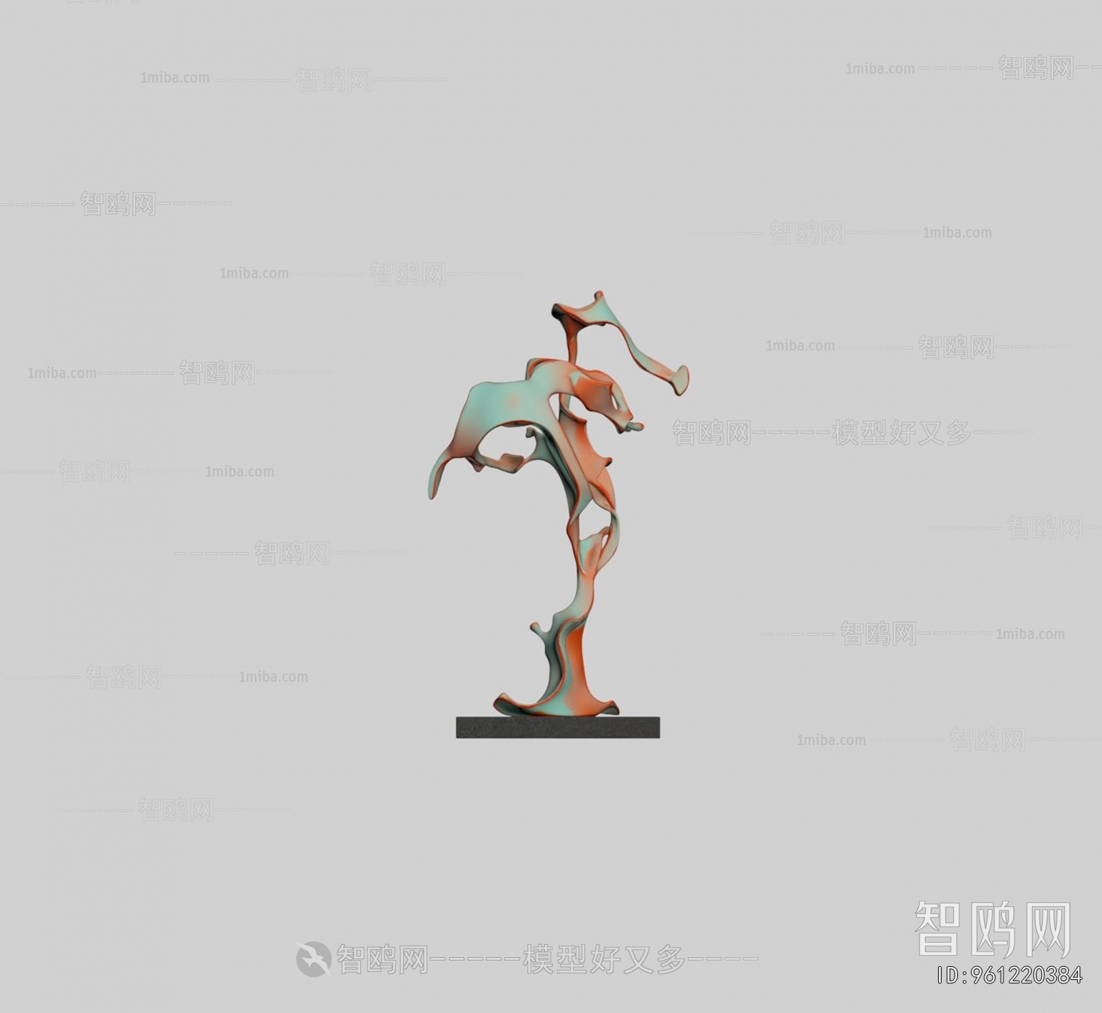 Modern Sculpture