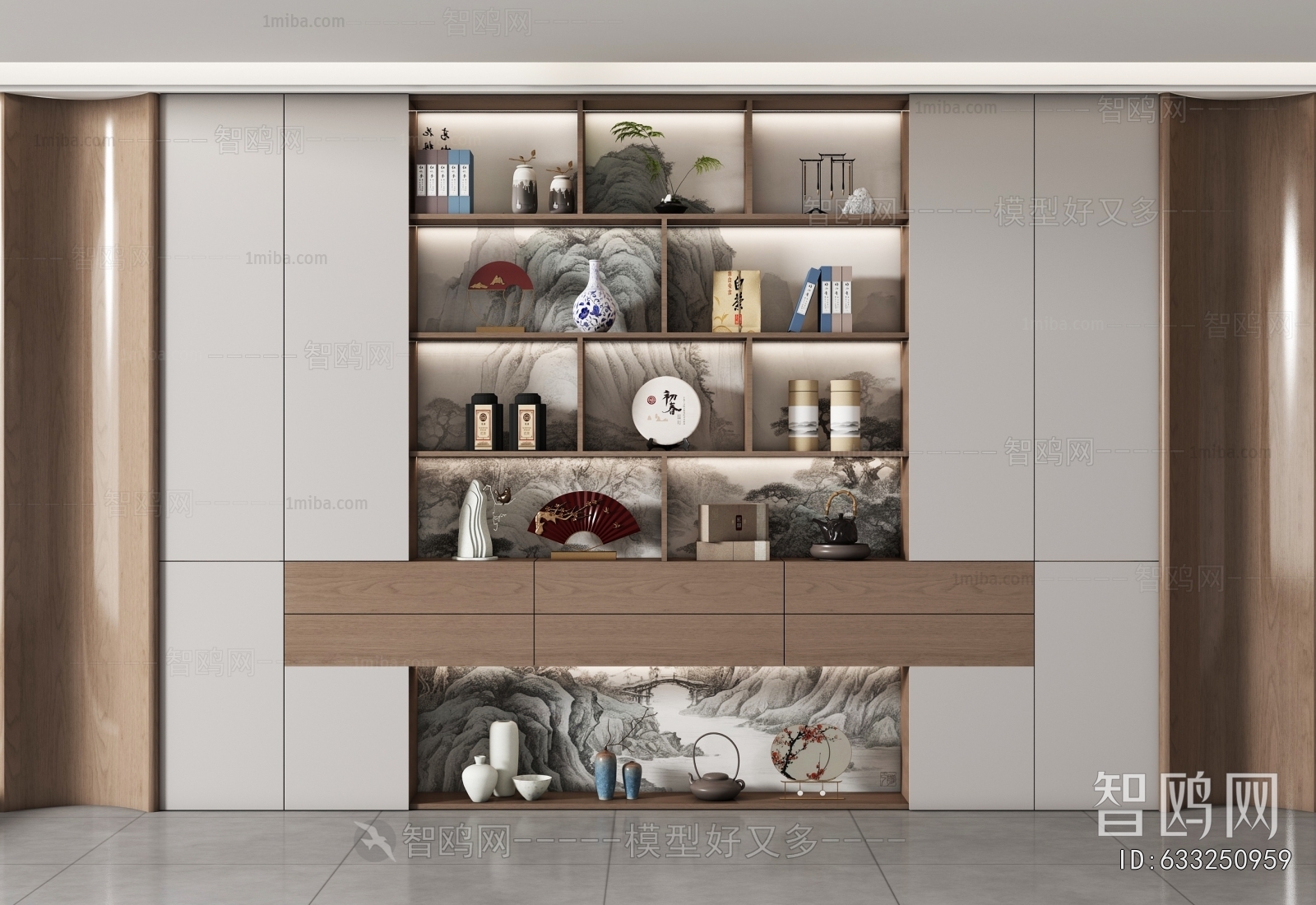 Modern Bookcase