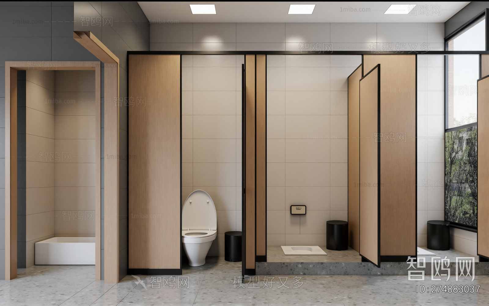 Modern TOILET