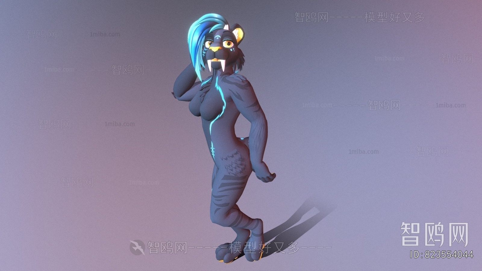 Modern Human