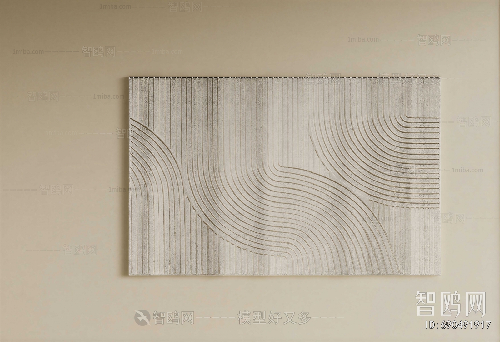 Modern Wall Panel