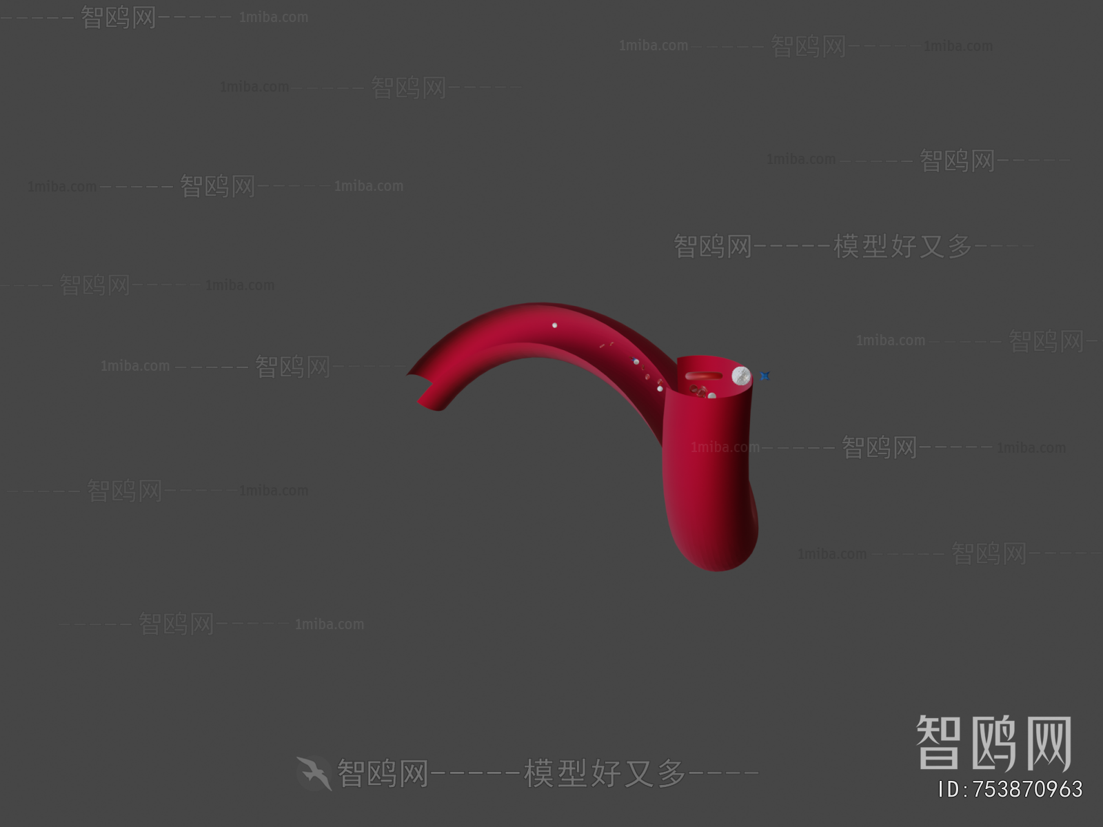 Modern Medical Equipment