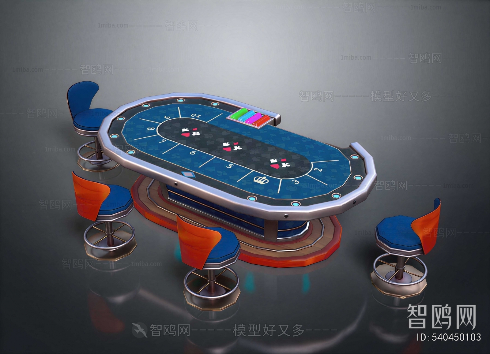 Modern Entertainment Table And Chair