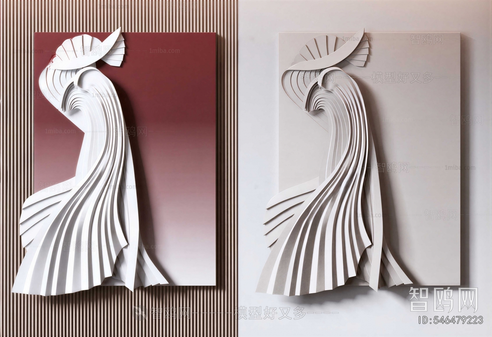Modern Wall Decoration