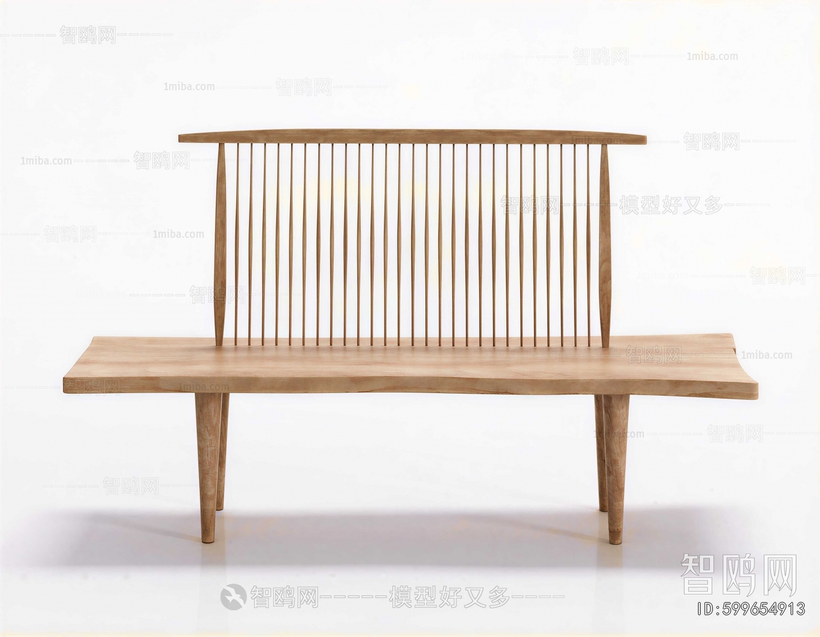 Modern Communal Chair