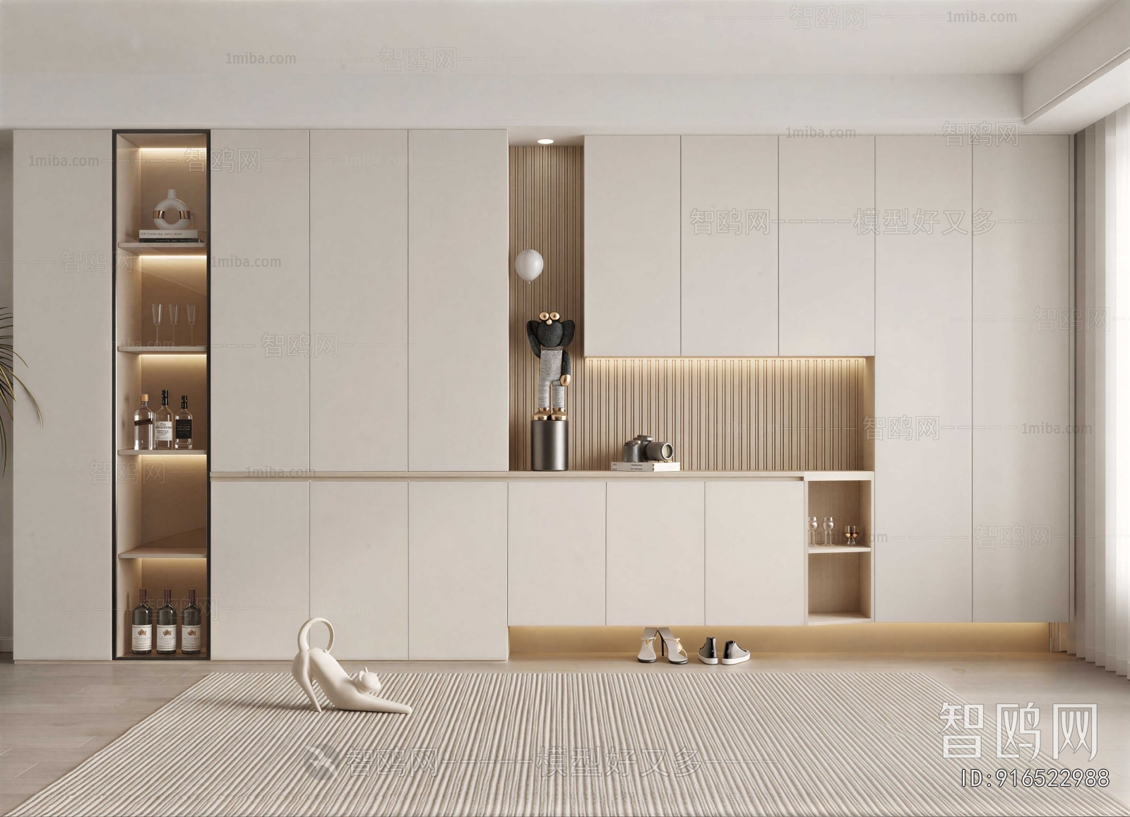 Modern Shoe Cabinet