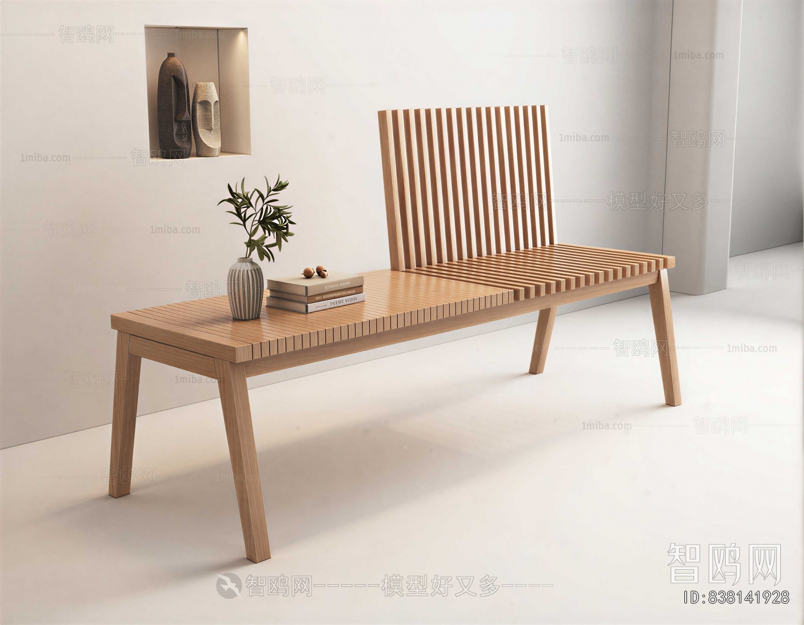 Modern Stool