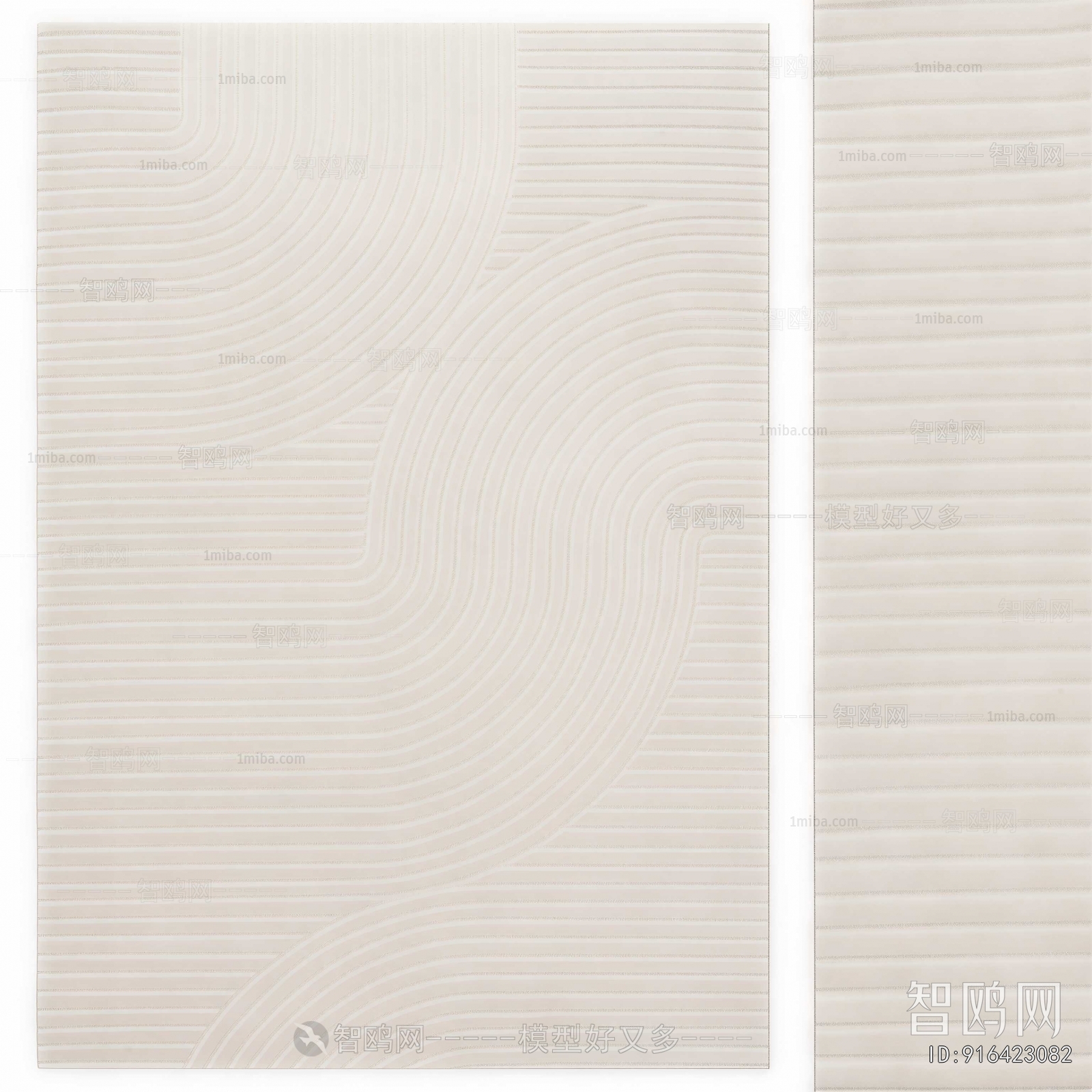 Modern The Carpet