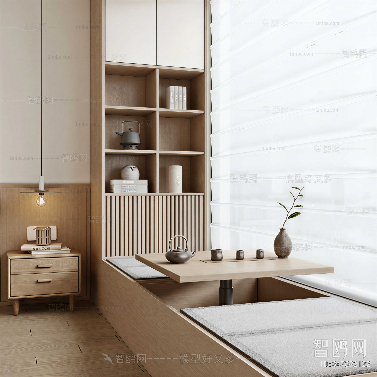 Modern Tea Tables And Chairs