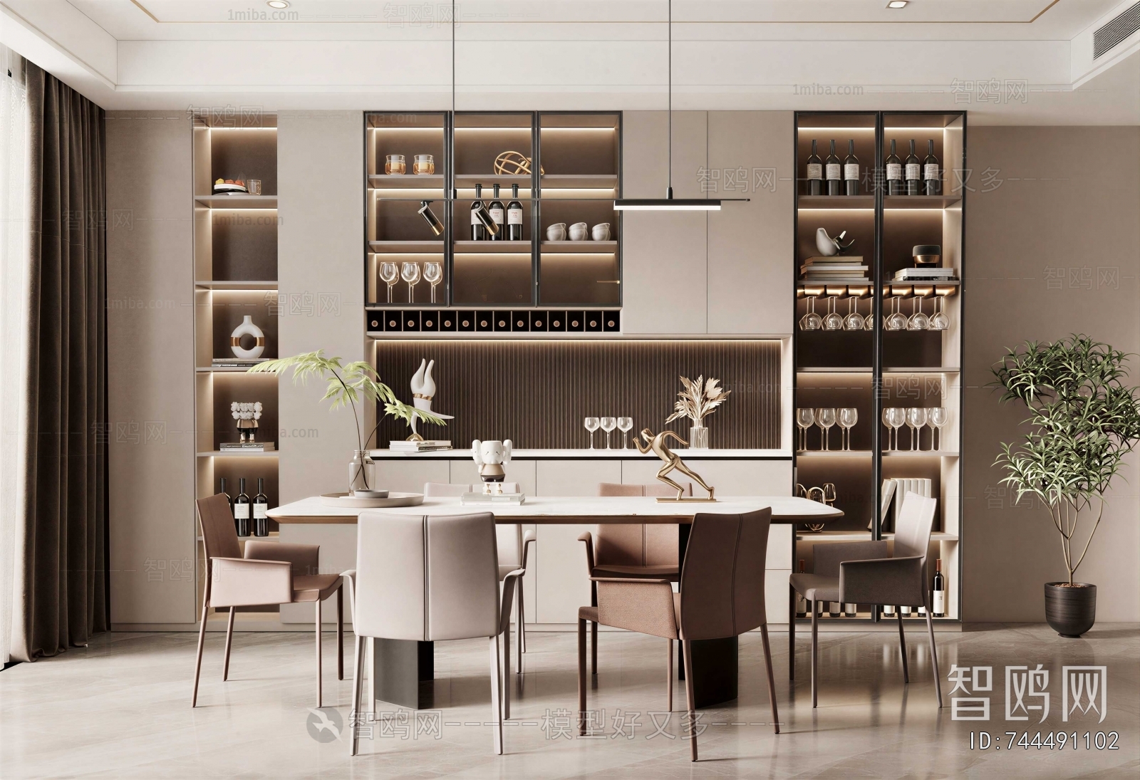 Modern Dining Room